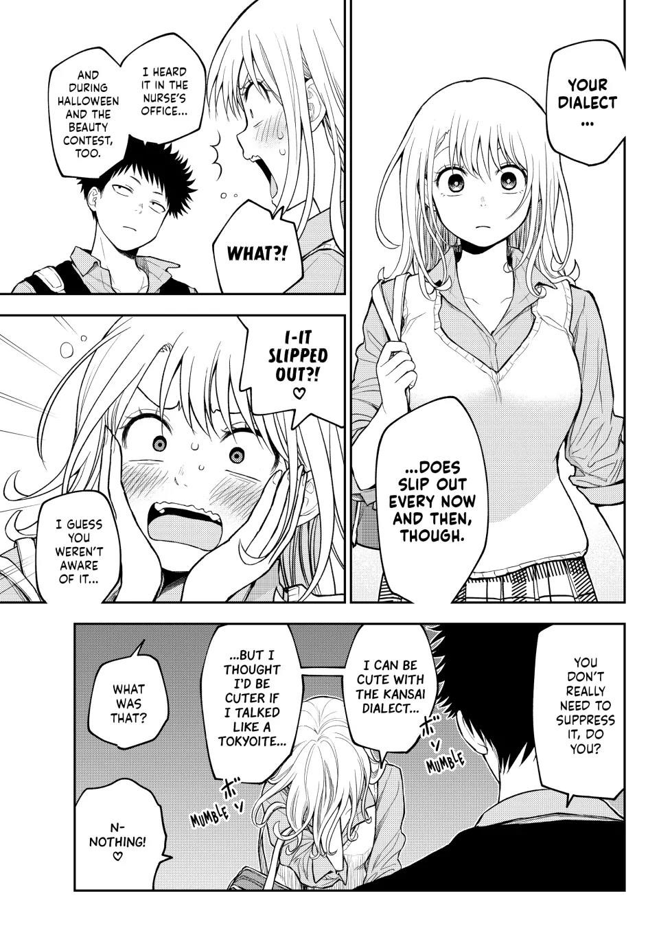 My Cuteness Isn’t Understood By Kuroiwa Medaka Chapter 182 - Page 12