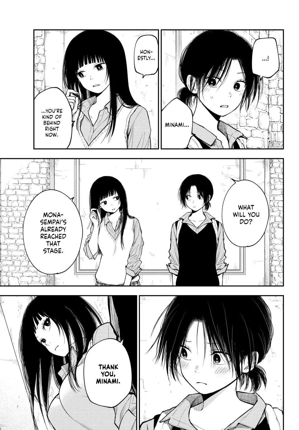 My Cuteness Isn’t Understood By Kuroiwa Medaka Chapter 182 - Page 4