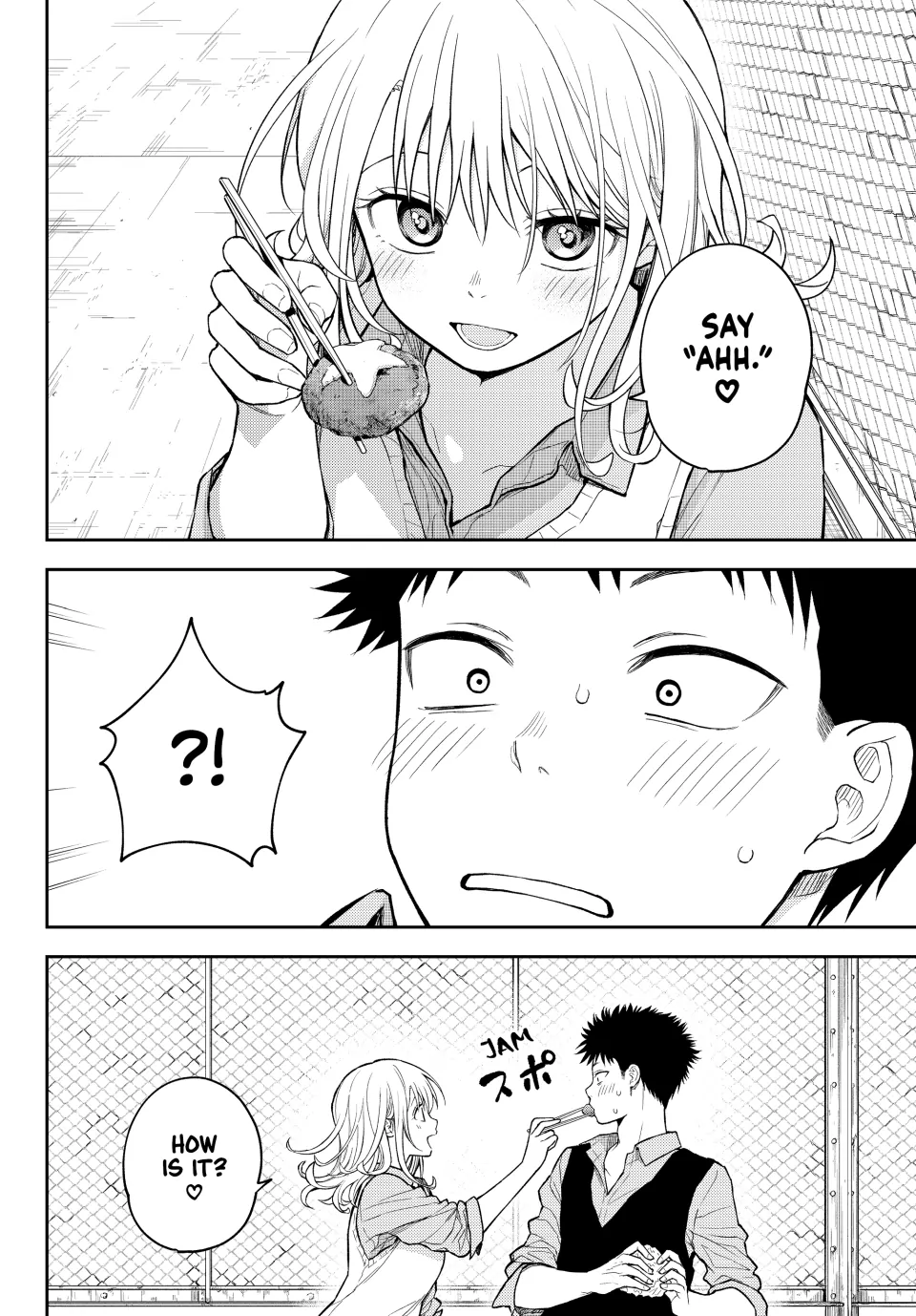 My Cuteness Isn’t Understood By Kuroiwa Medaka Chapter 183 - Page 10