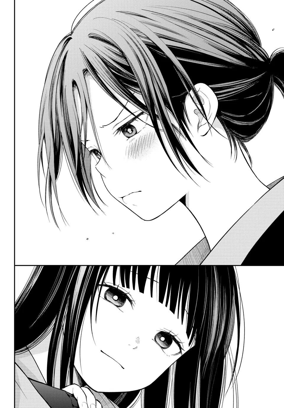 My Cuteness Isn’t Understood By Kuroiwa Medaka Chapter 184 - Page 12