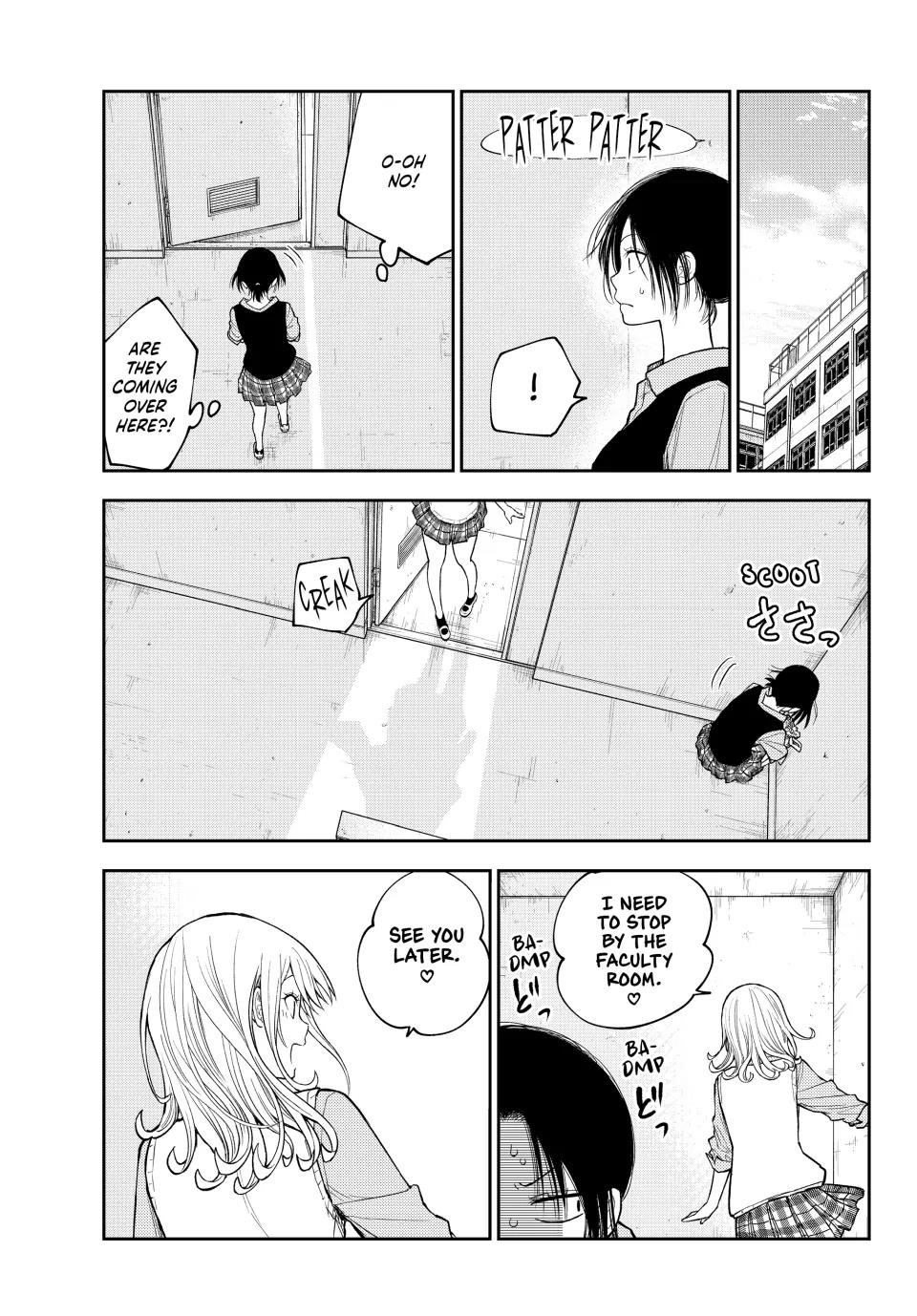 My Cuteness Isn’t Understood By Kuroiwa Medaka Chapter 184 - Page 3