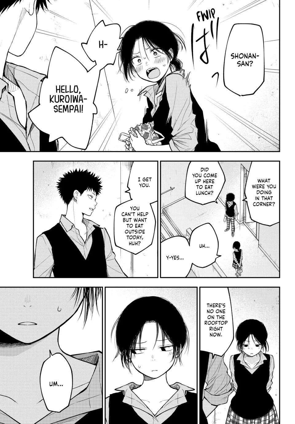 My Cuteness Isn’t Understood By Kuroiwa Medaka Chapter 184 - Page 5