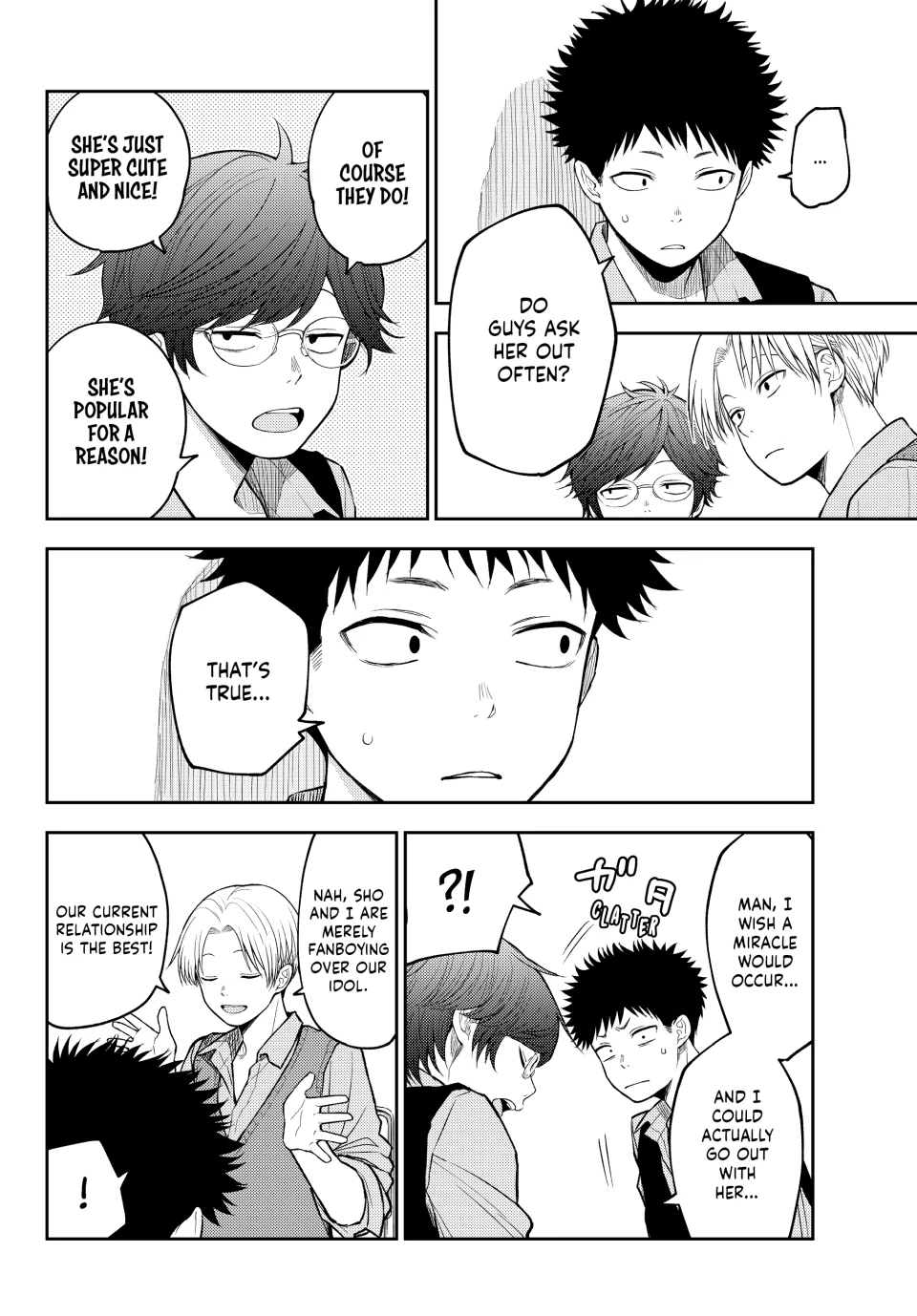 My Cuteness Isn’t Understood By Kuroiwa Medaka Chapter 185 - Page 10