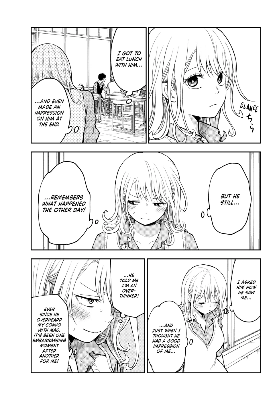 My Cuteness Isn’t Understood By Kuroiwa Medaka Chapter 185 - Page 13