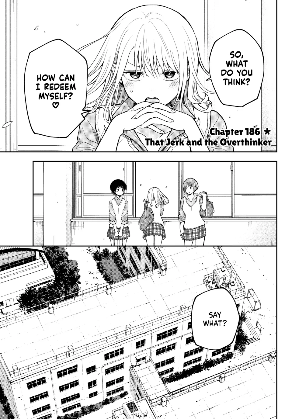 My Cuteness Isn’t Understood By Kuroiwa Medaka Chapter 186 - Page 1