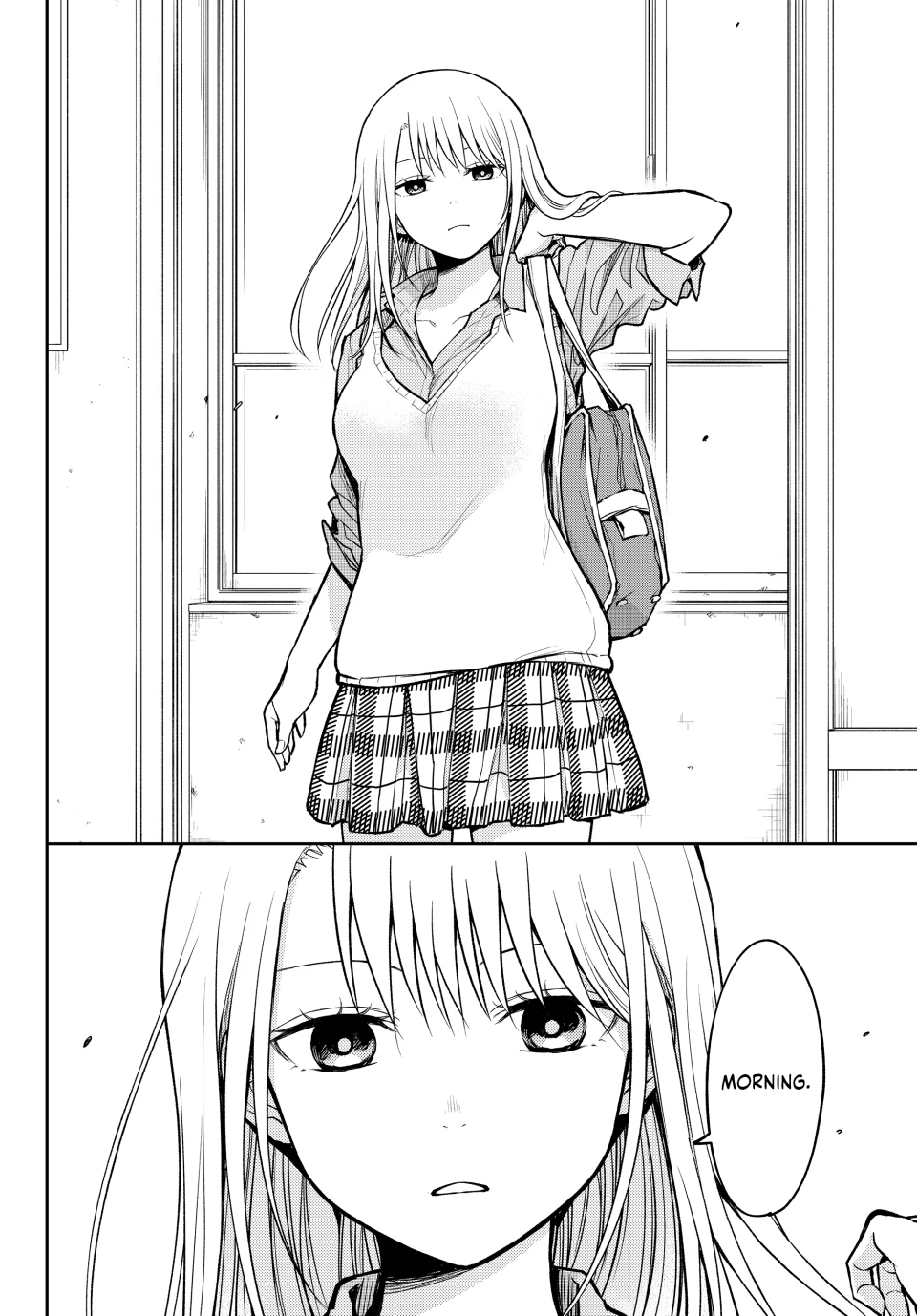 My Cuteness Isn’t Understood By Kuroiwa Medaka Chapter 186 - Page 6