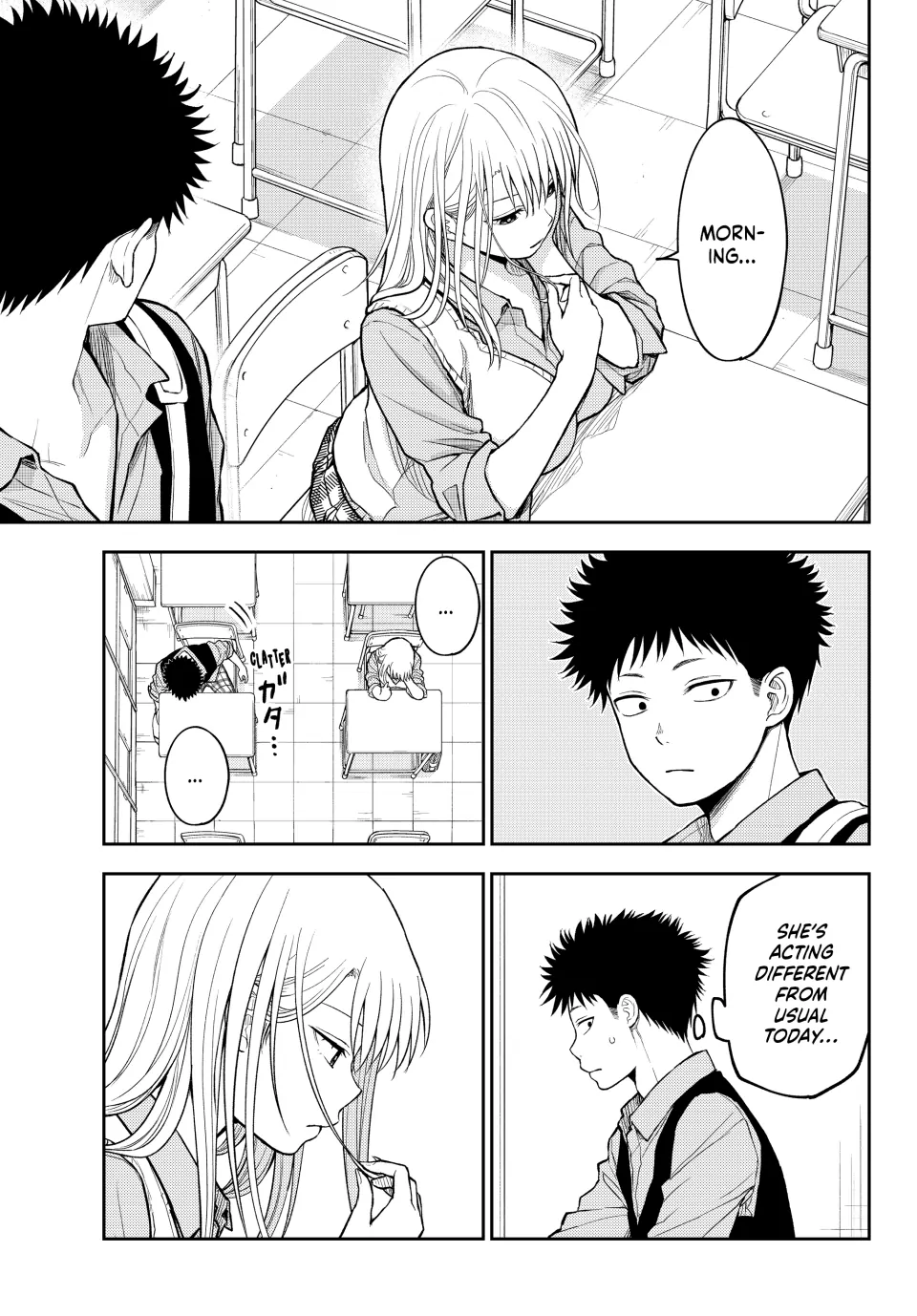 My Cuteness Isn’t Understood By Kuroiwa Medaka Chapter 186 - Page 9