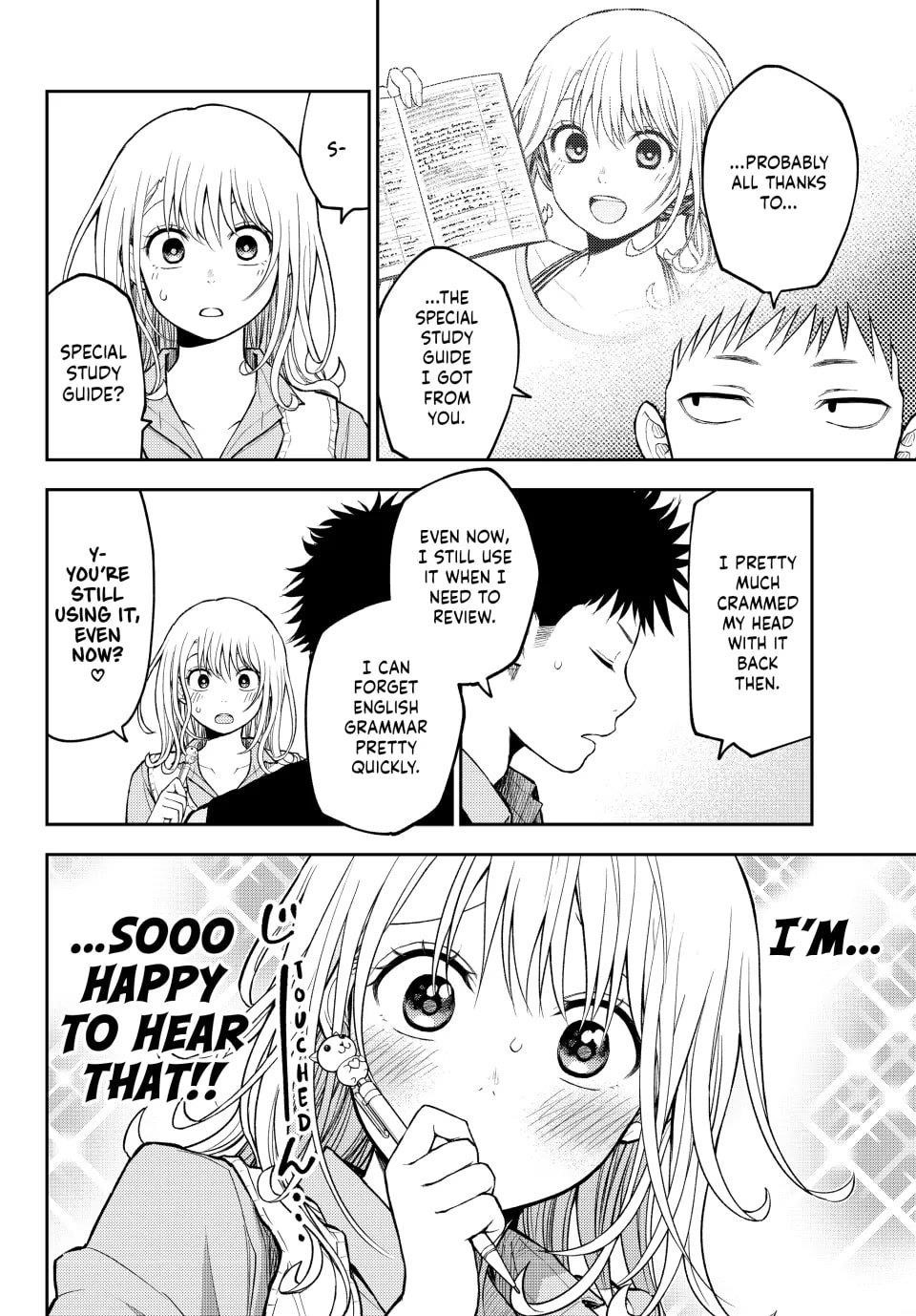 My Cuteness Isn’t Understood By Kuroiwa Medaka Chapter 187 - Page 10