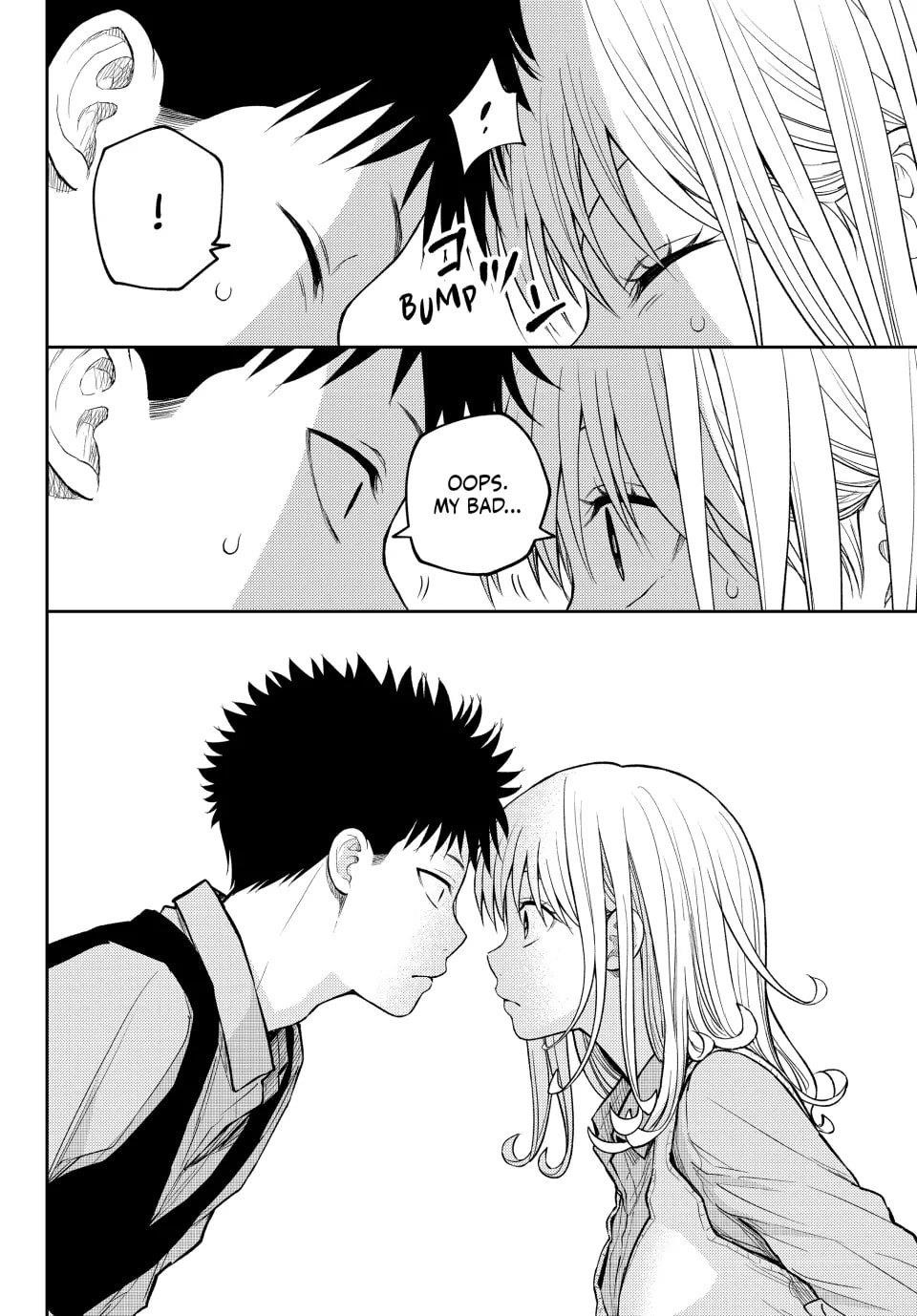 My Cuteness Isn’t Understood By Kuroiwa Medaka Chapter 187 - Page 12