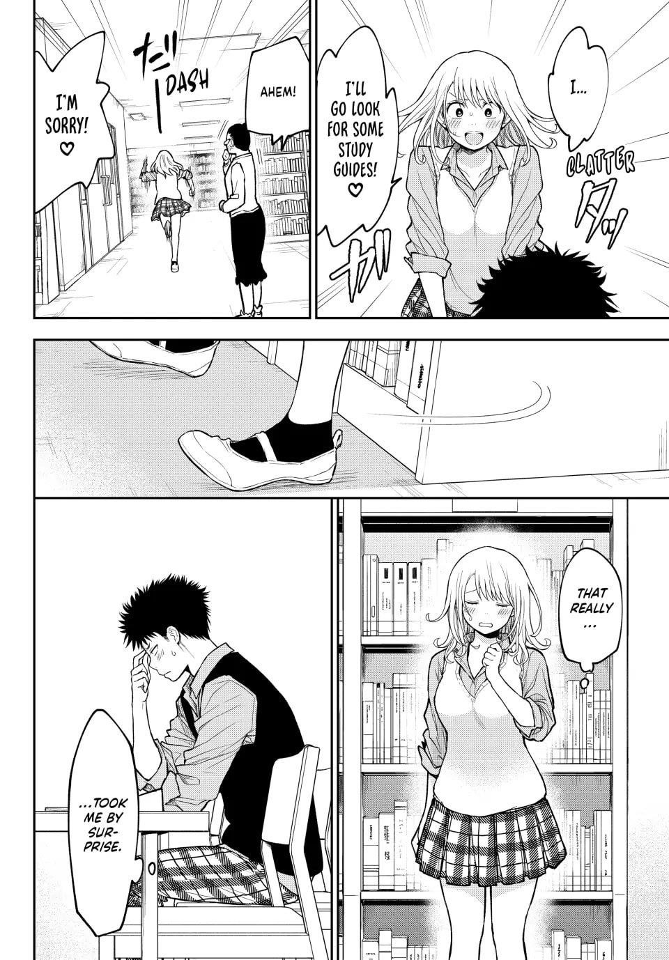 My Cuteness Isn’t Understood By Kuroiwa Medaka Chapter 187 - Page 14