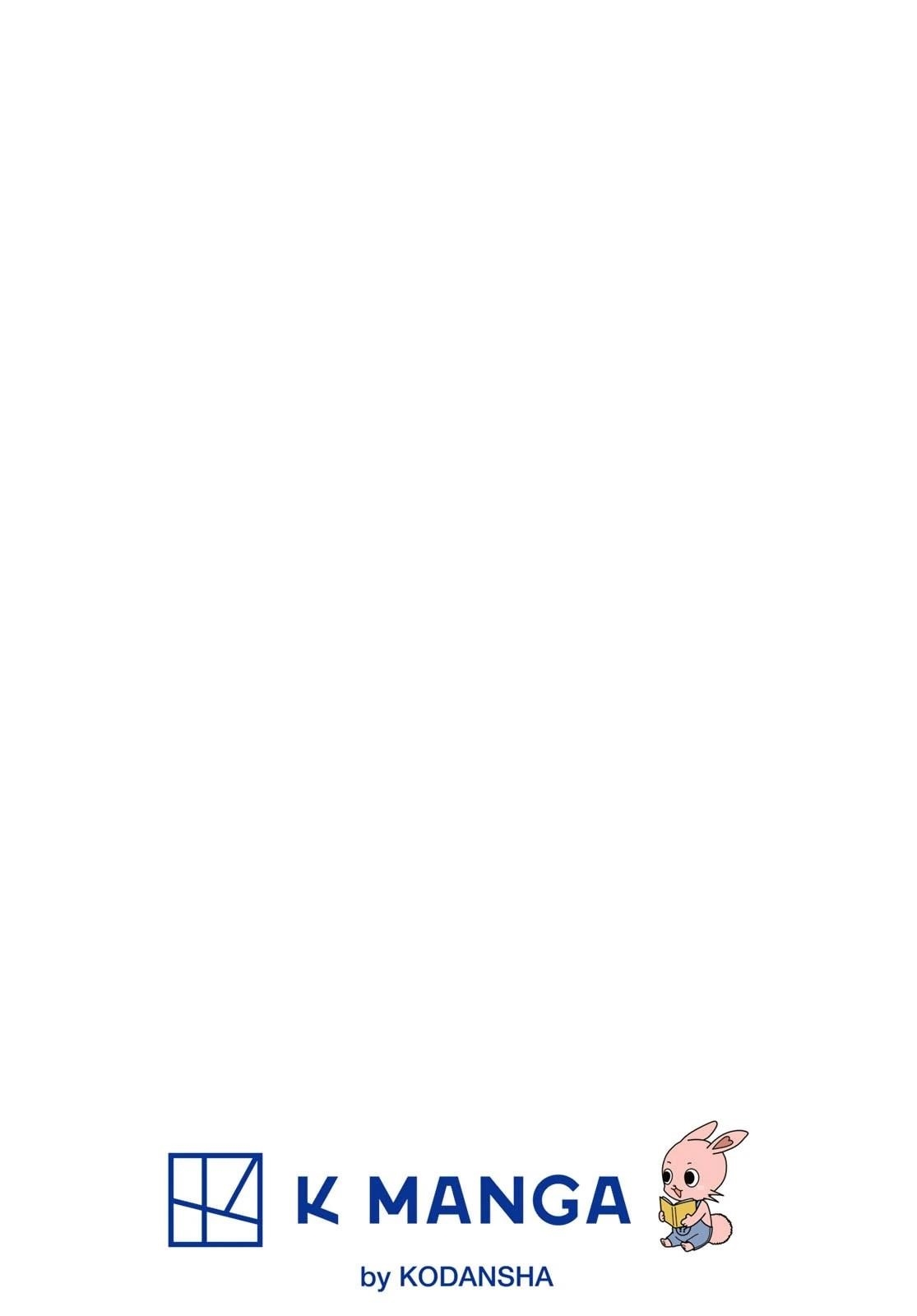 My Cuteness Isn’t Understood By Kuroiwa Medaka Chapter 188 - Page 2