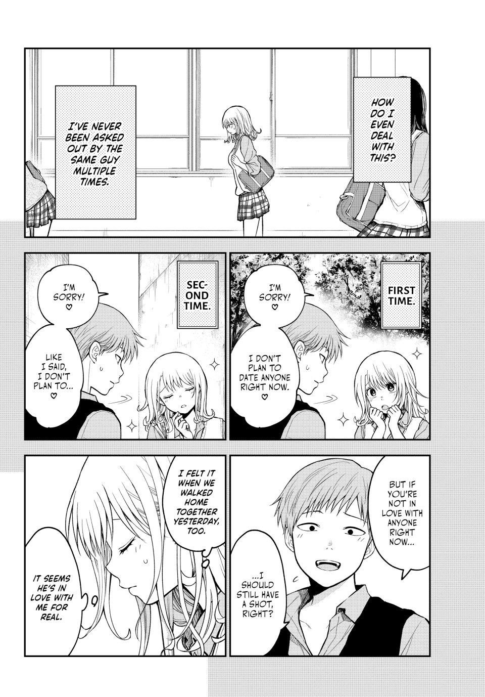 My Cuteness Isn’t Understood By Kuroiwa Medaka Chapter 189 - Page 2