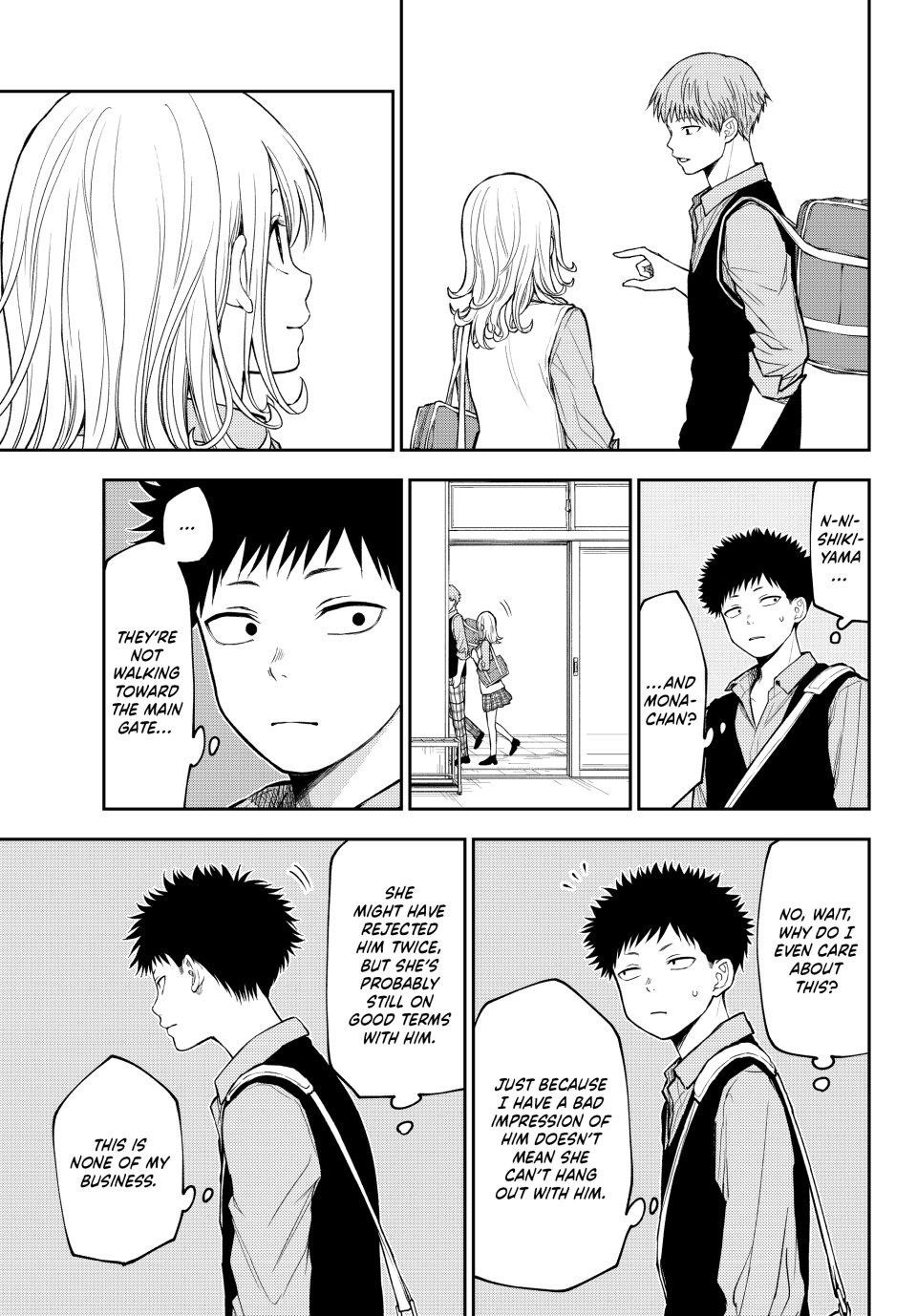 My Cuteness Isn’t Understood By Kuroiwa Medaka Chapter 189 - Page 5