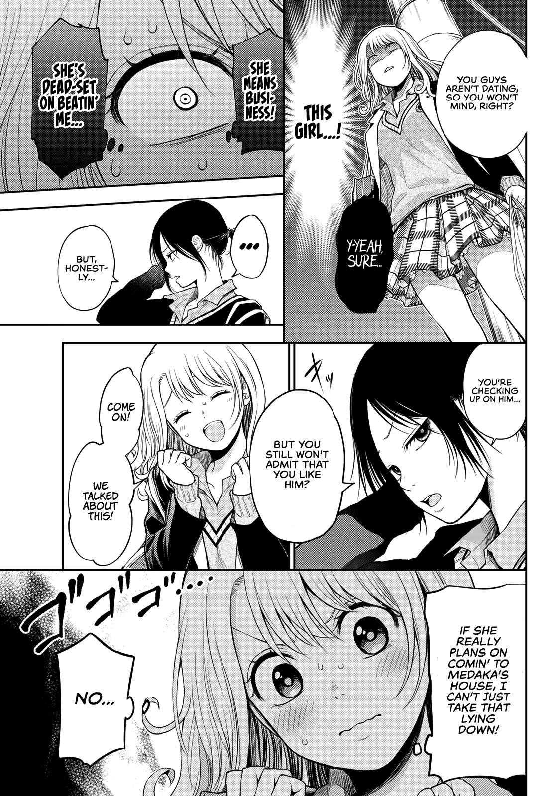 My Cuteness Isn’t Understood By Kuroiwa Medaka Chapter 19 - Page 7