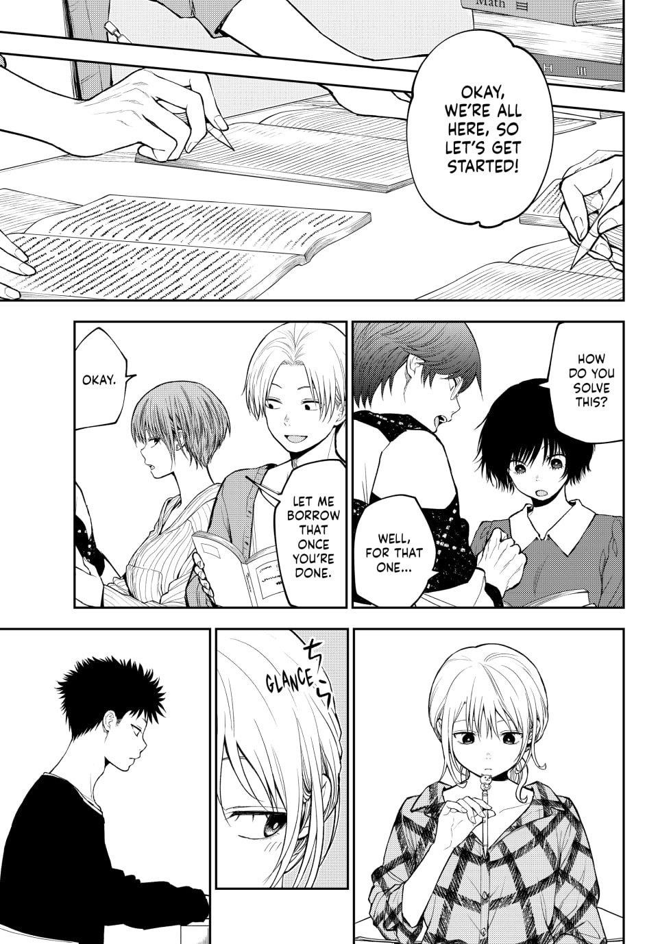 My Cuteness Isn’t Understood By Kuroiwa Medaka Chapter 190 - Page 5