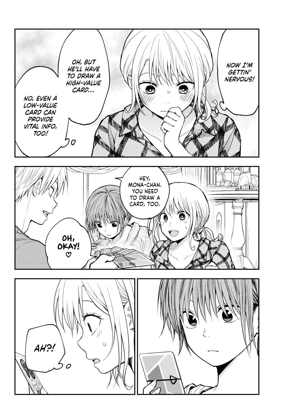 My Cuteness Isn’t Understood By Kuroiwa Medaka Chapter 191 - Page 6