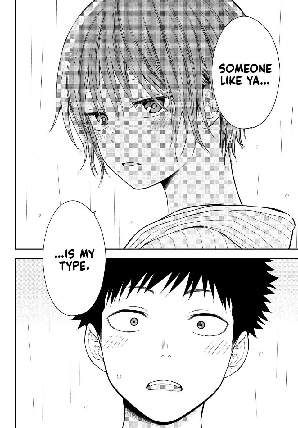 My Cuteness Isn’t Understood By Kuroiwa Medaka Chapter 193 - Page 15