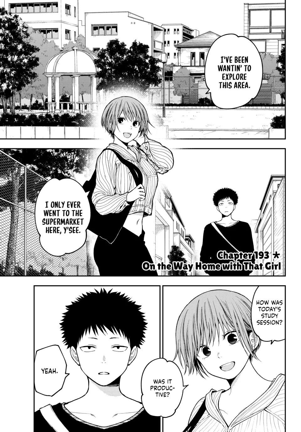 My Cuteness Isn’t Understood By Kuroiwa Medaka Chapter 193 - Page 2