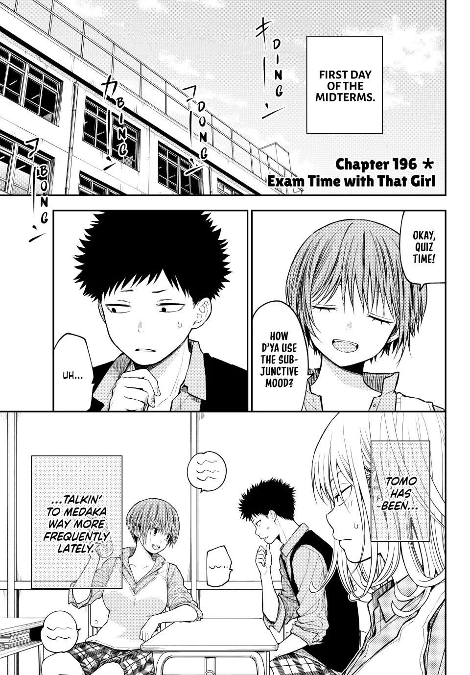 My Cuteness Isn’t Understood By Kuroiwa Medaka Chapter 196 - Page 1