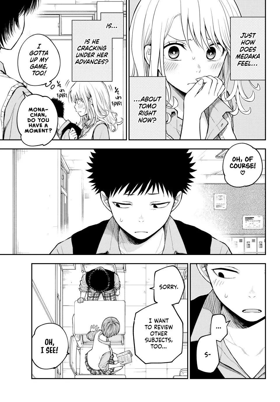 My Cuteness Isn’t Understood By Kuroiwa Medaka Chapter 196 - Page 3