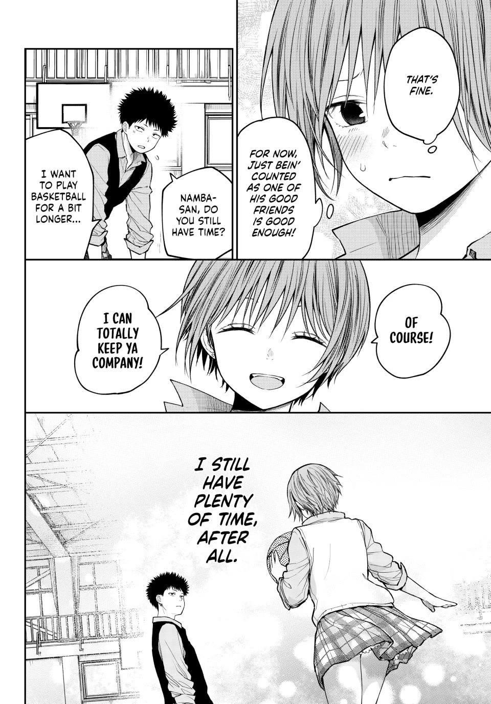 My Cuteness Isn’t Understood By Kuroiwa Medaka Chapter 197 - Page 14