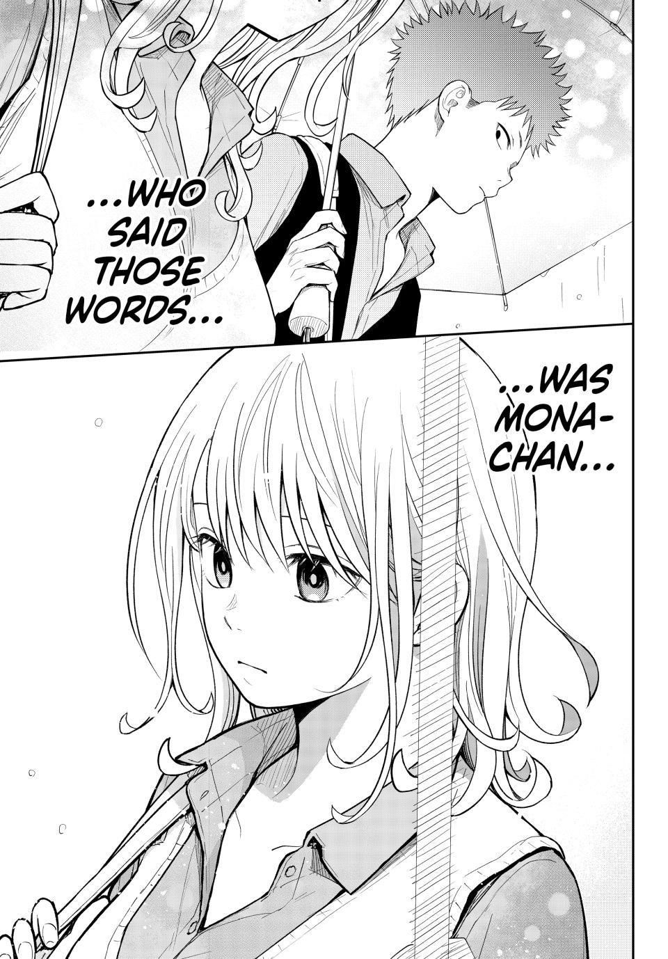 My Cuteness Isn’t Understood By Kuroiwa Medaka Chapter 198 - Page 14