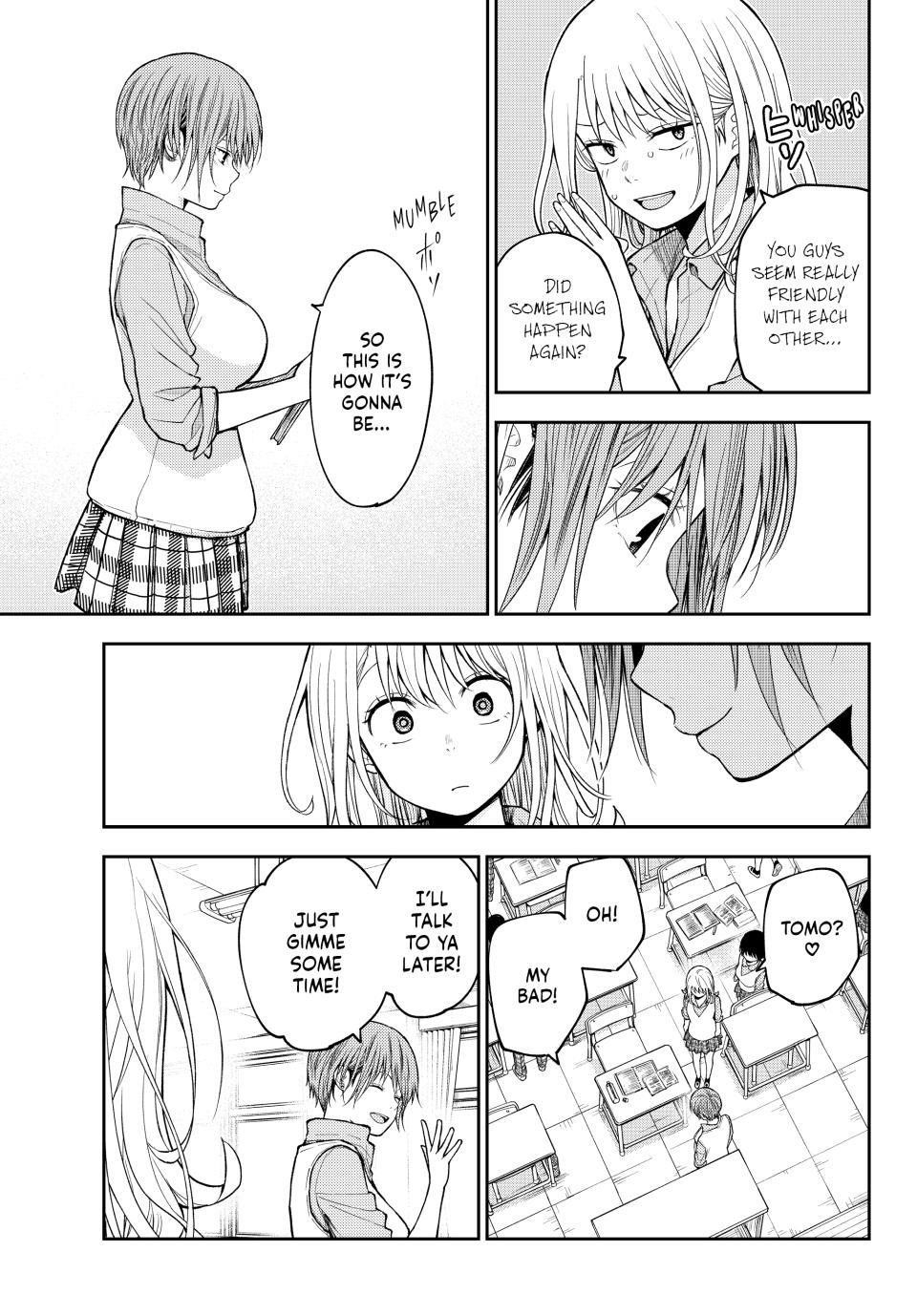My Cuteness Isn’t Understood By Kuroiwa Medaka Chapter 198 - Page 4