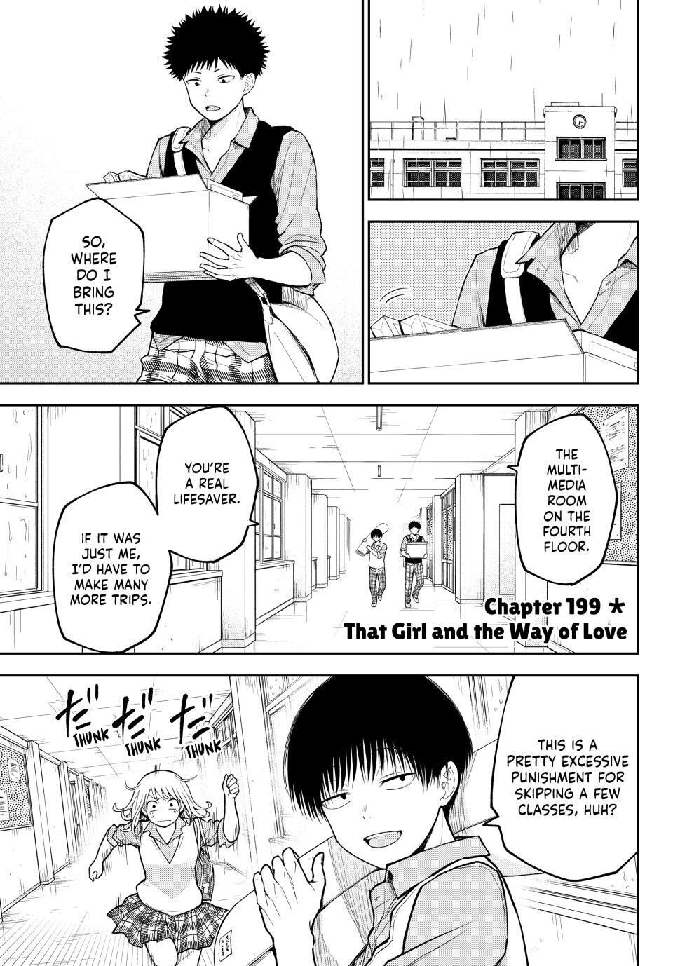 My Cuteness Isn’t Understood By Kuroiwa Medaka Chapter 199 - Page 1