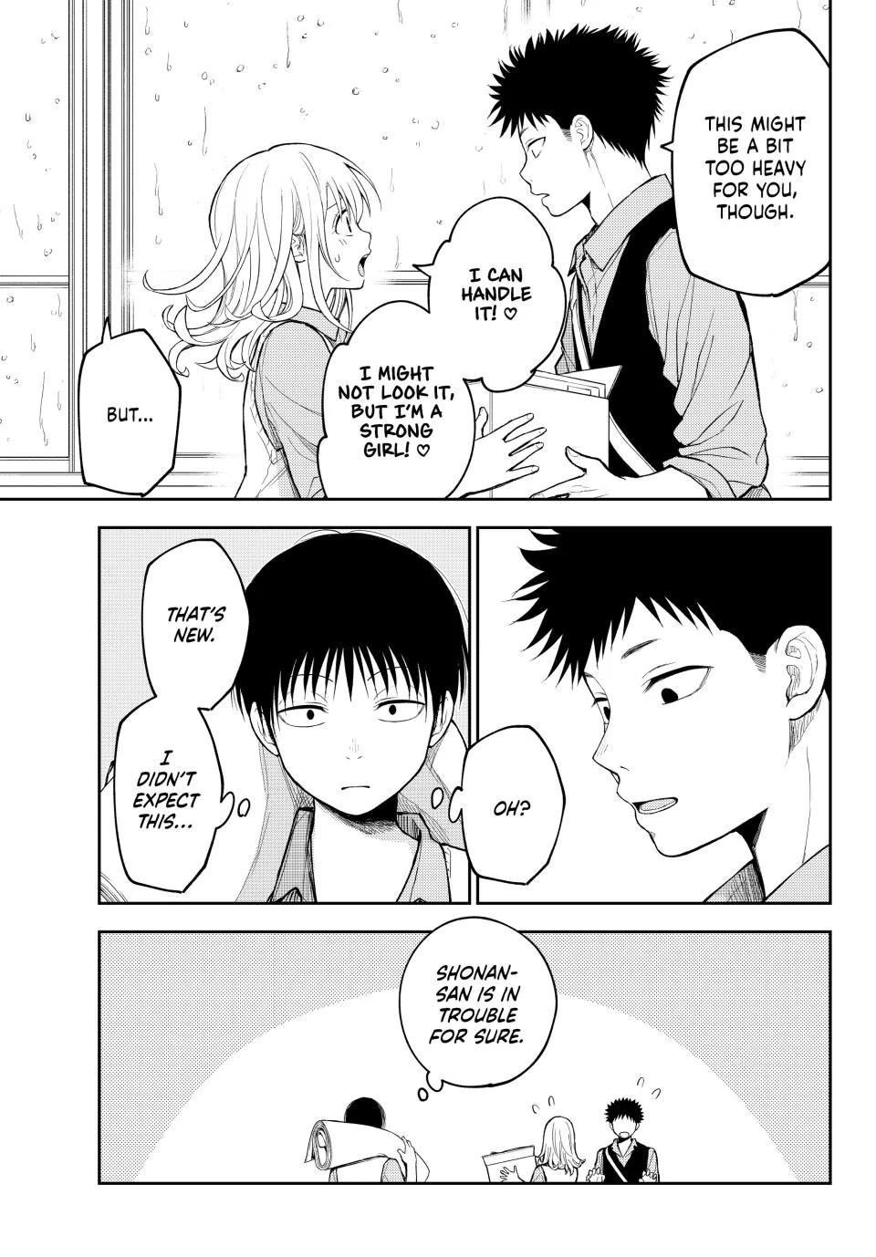 My Cuteness Isn’t Understood By Kuroiwa Medaka Chapter 199 - Page 3