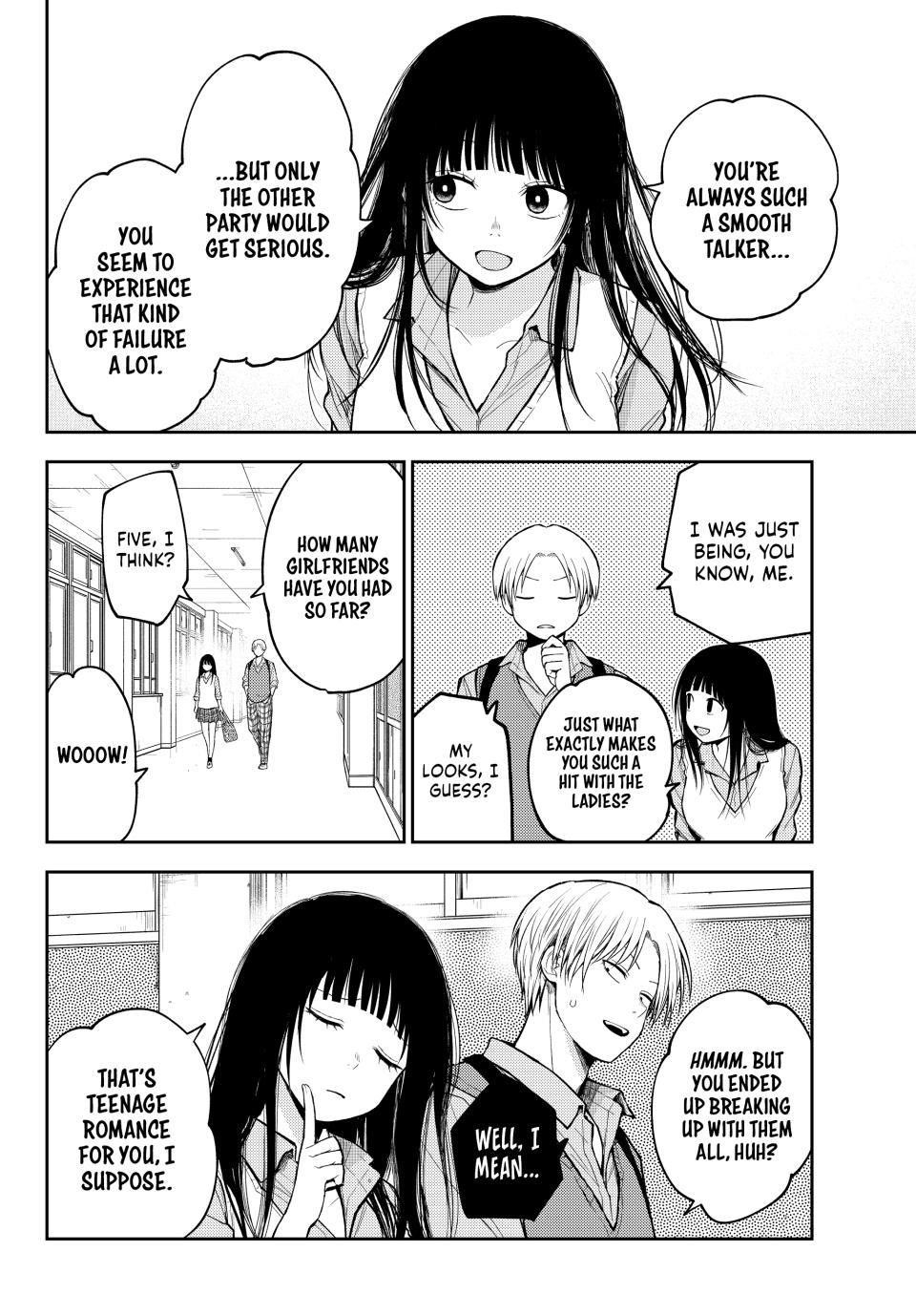 My Cuteness Isn’t Understood By Kuroiwa Medaka Chapter 199 - Page 6