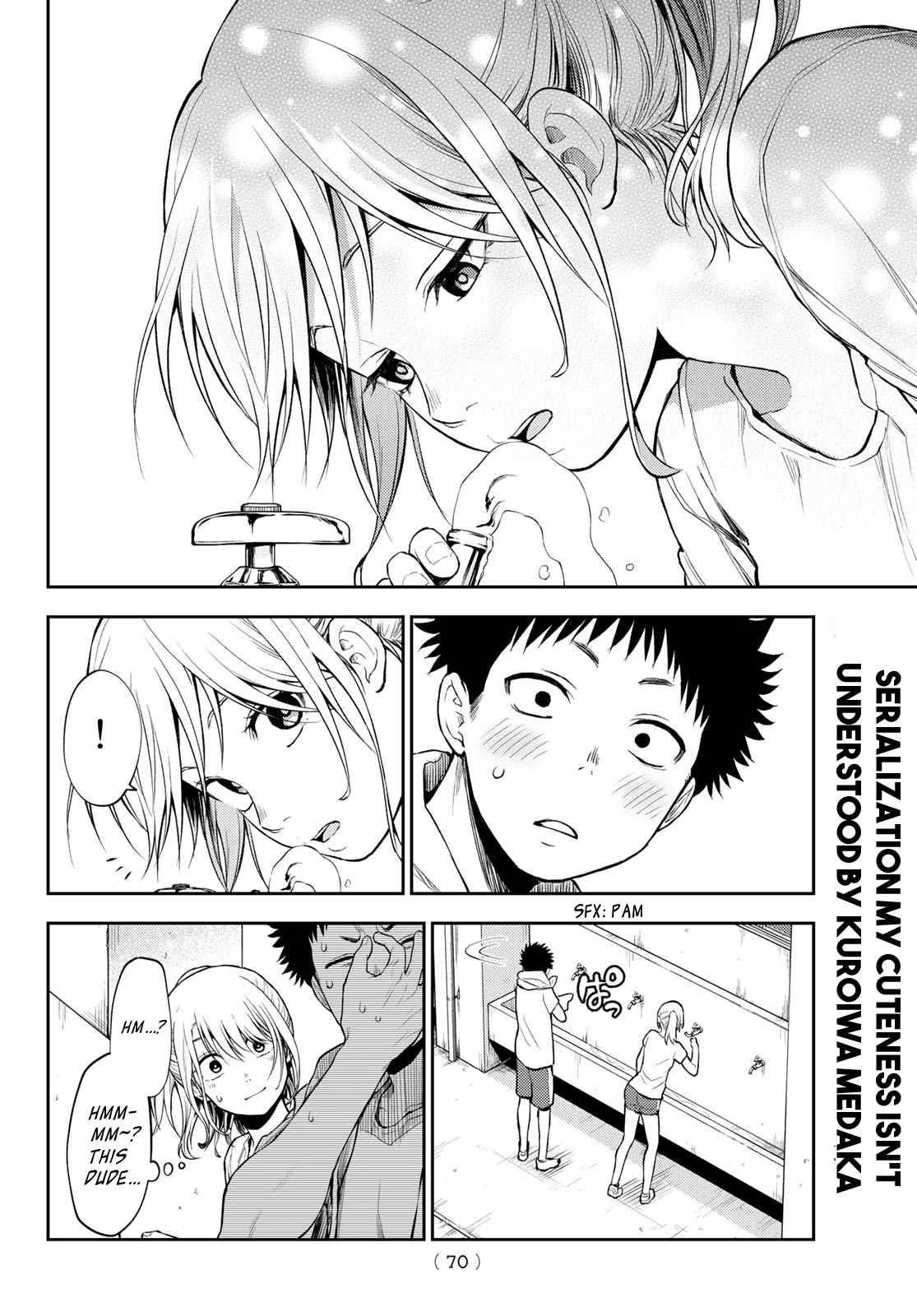 My Cuteness Isn’t Understood By Kuroiwa Medaka Chapter 2 - Page 16