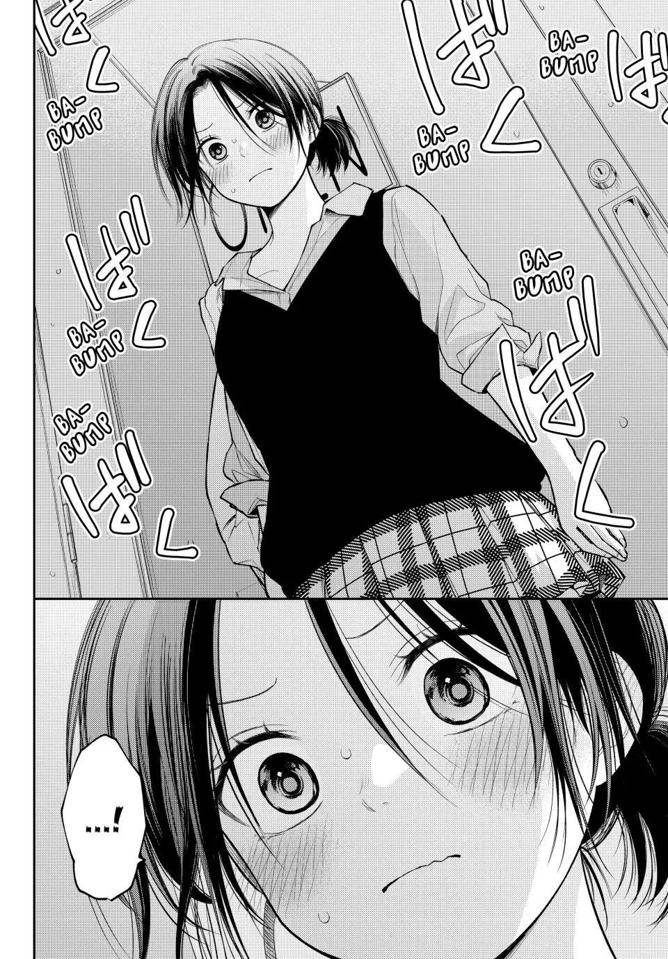 My Cuteness Isn’t Understood By Kuroiwa Medaka Chapter 200 - Page 12