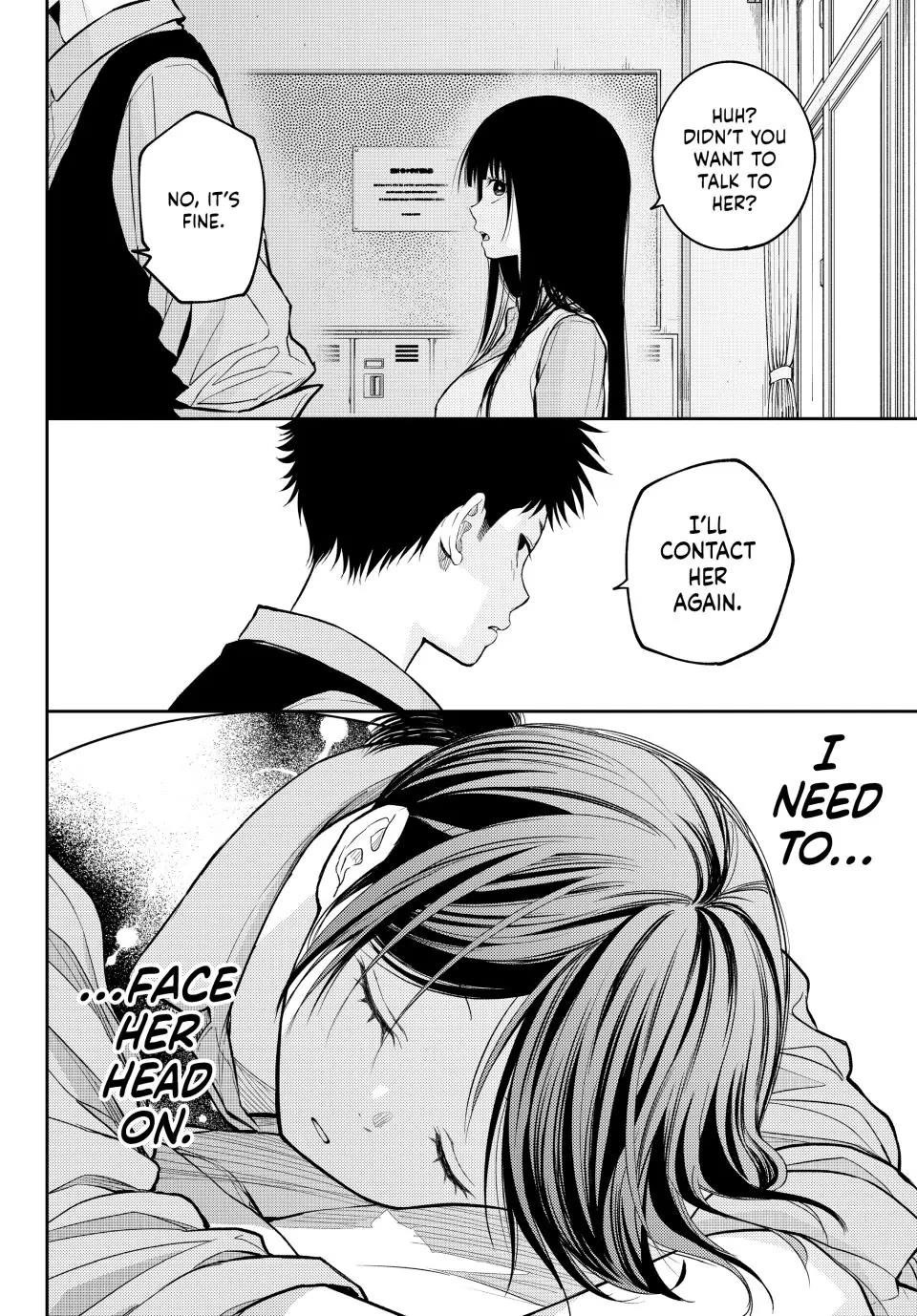 My Cuteness Isn’t Understood By Kuroiwa Medaka Chapter 201 - Page 14