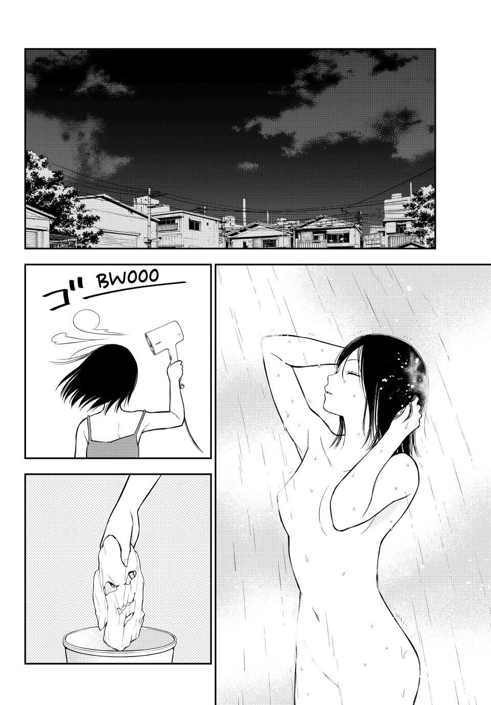 My Cuteness Isn’t Understood By Kuroiwa Medaka Chapter 202 - Page 10