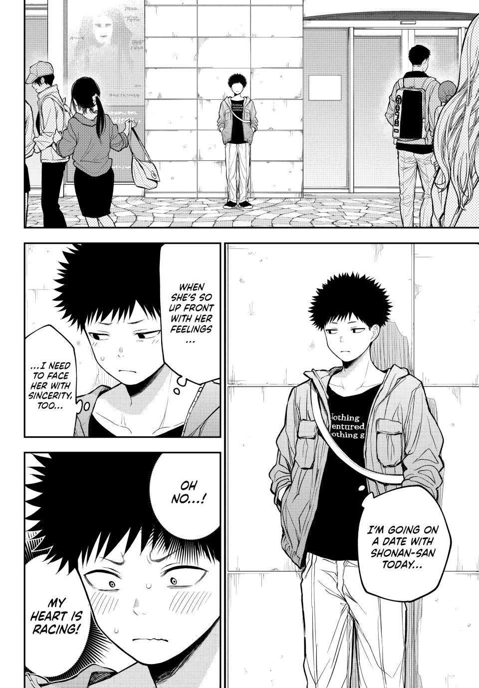 My Cuteness Isn’t Understood By Kuroiwa Medaka Chapter 202 - Page 12