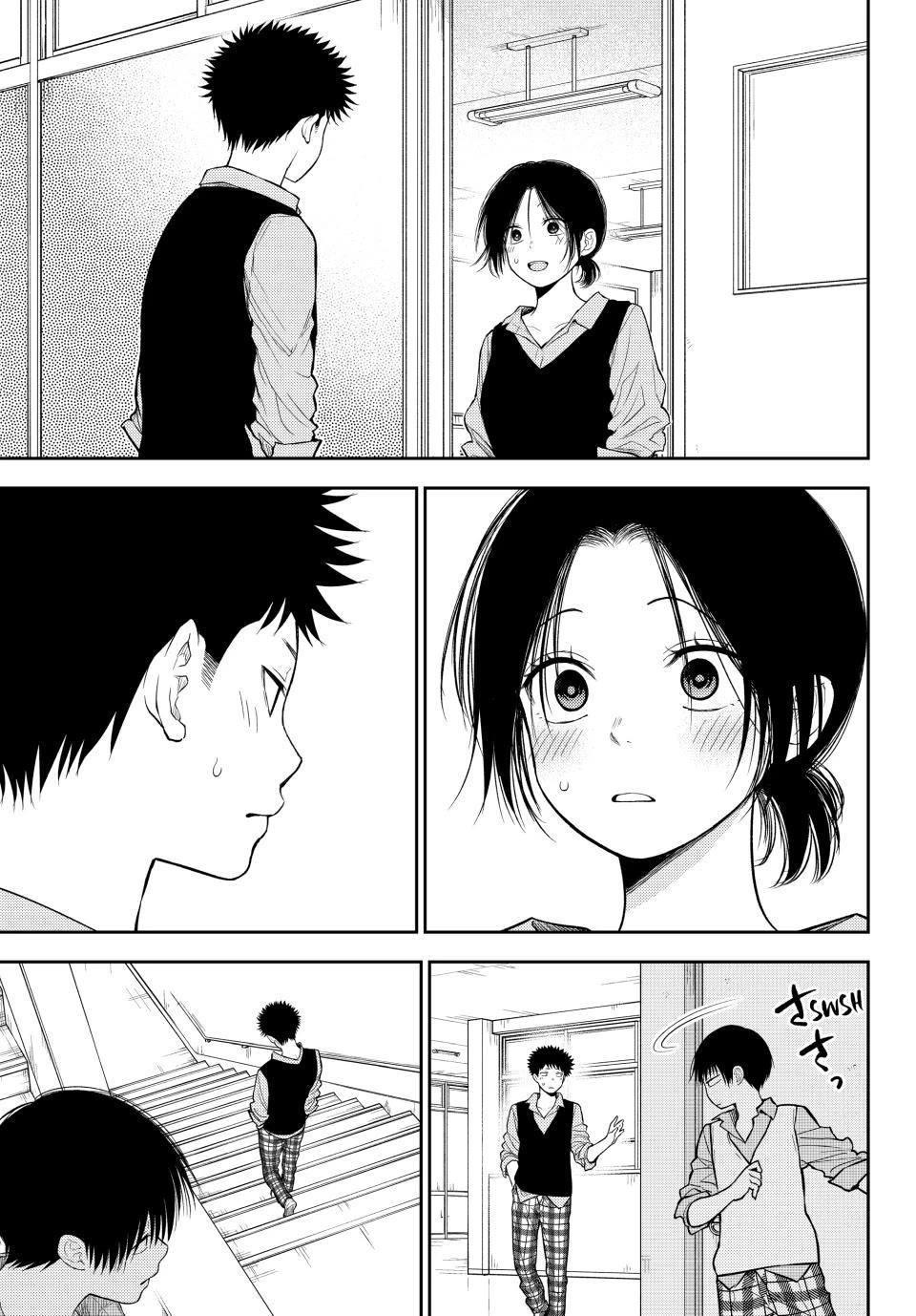 My Cuteness Isn’t Understood By Kuroiwa Medaka Chapter 202 - Page 3