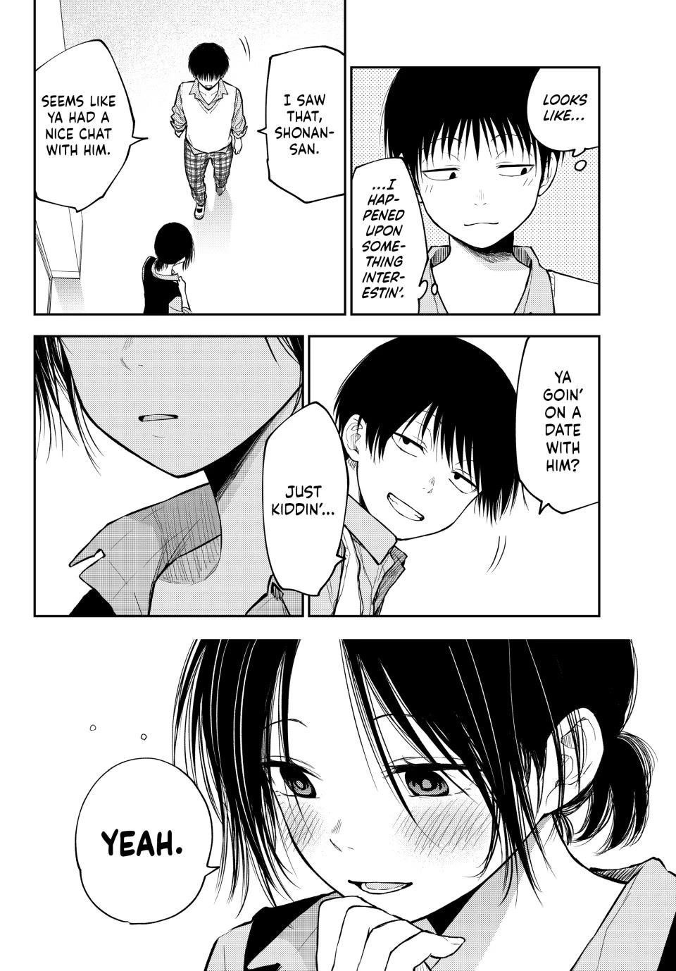 My Cuteness Isn’t Understood By Kuroiwa Medaka Chapter 202 - Page 4