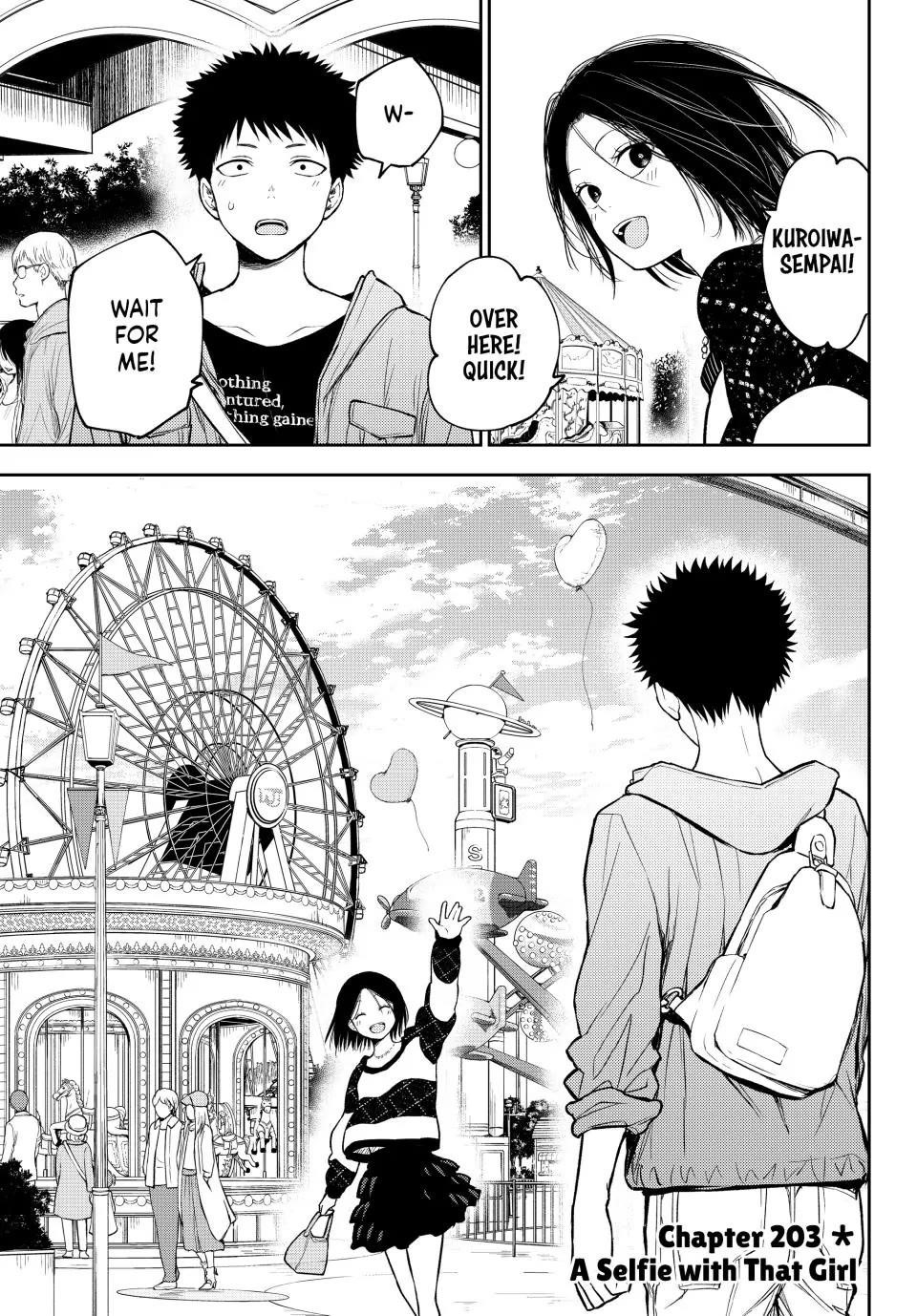 My Cuteness Isn’t Understood By Kuroiwa Medaka Chapter 203 - Page 1