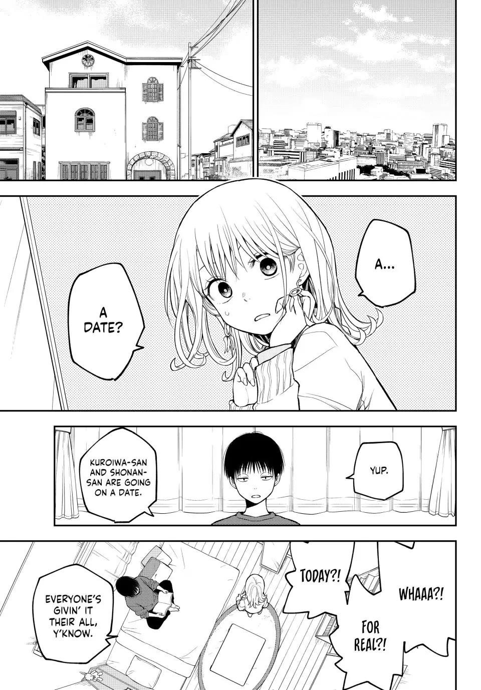 My Cuteness Isn’t Understood By Kuroiwa Medaka Chapter 204 - Page 3