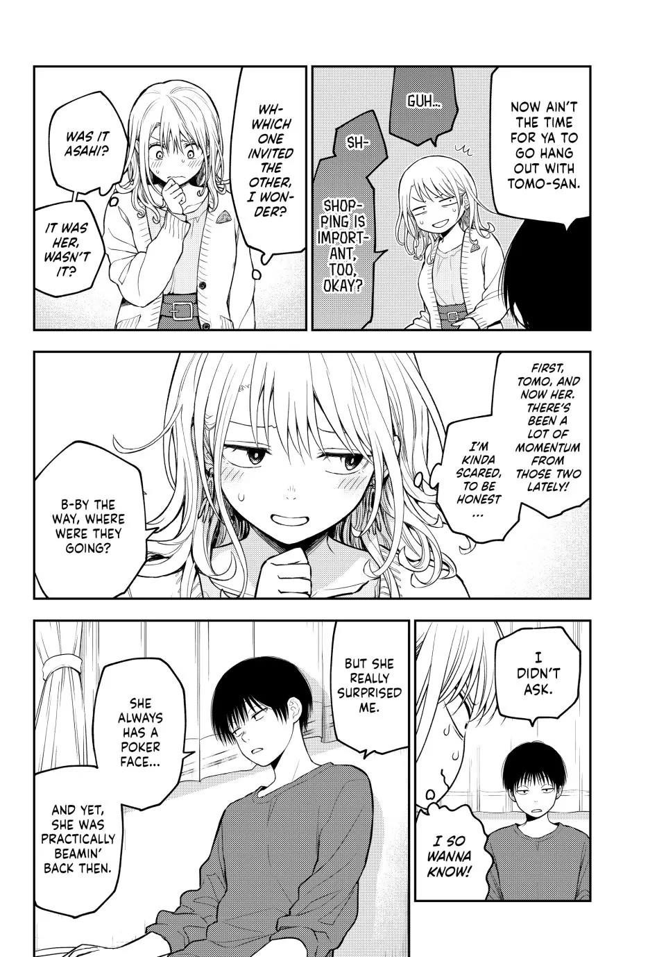 My Cuteness Isn’t Understood By Kuroiwa Medaka Chapter 204 - Page 4