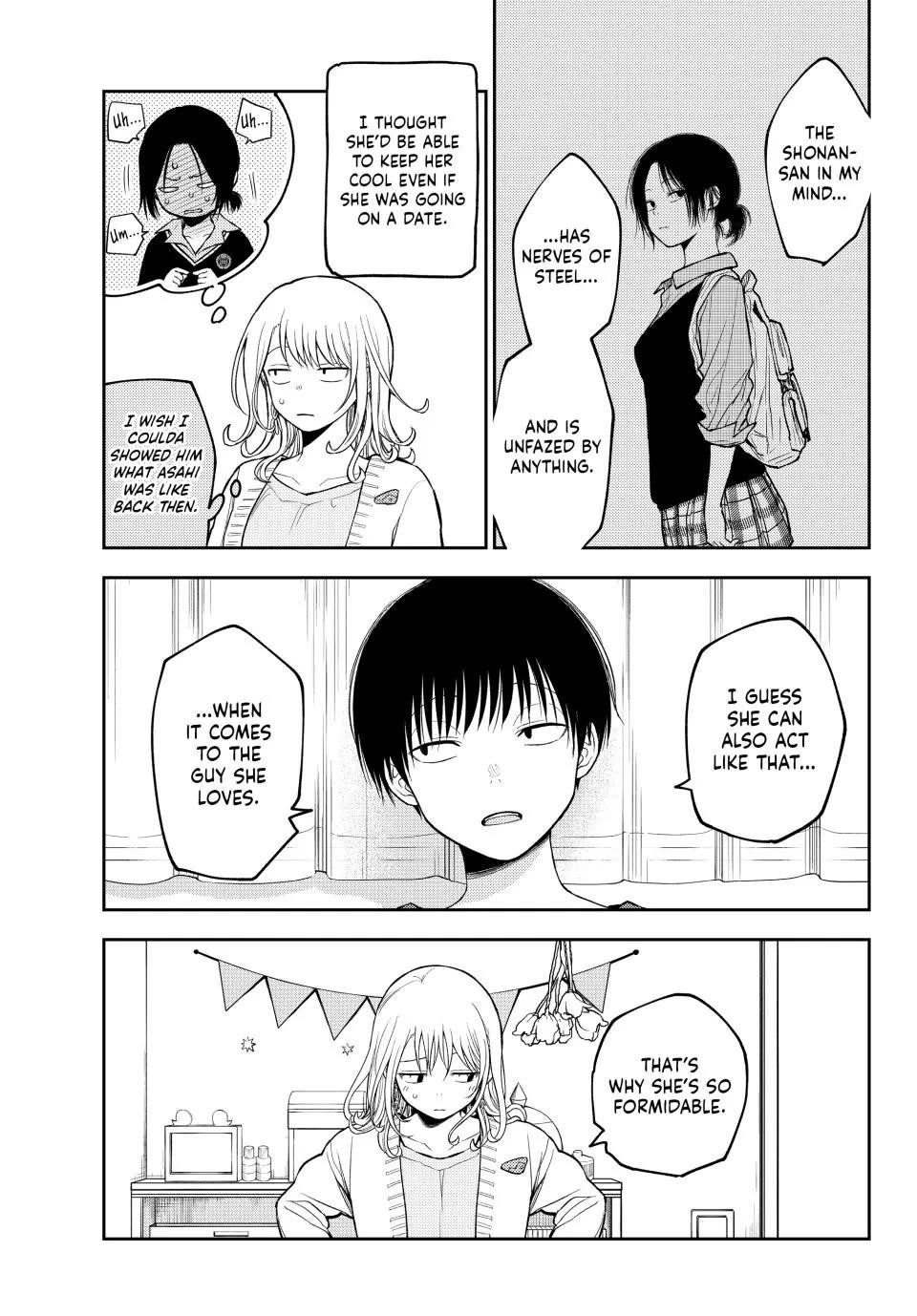 My Cuteness Isn’t Understood By Kuroiwa Medaka Chapter 204 - Page 5