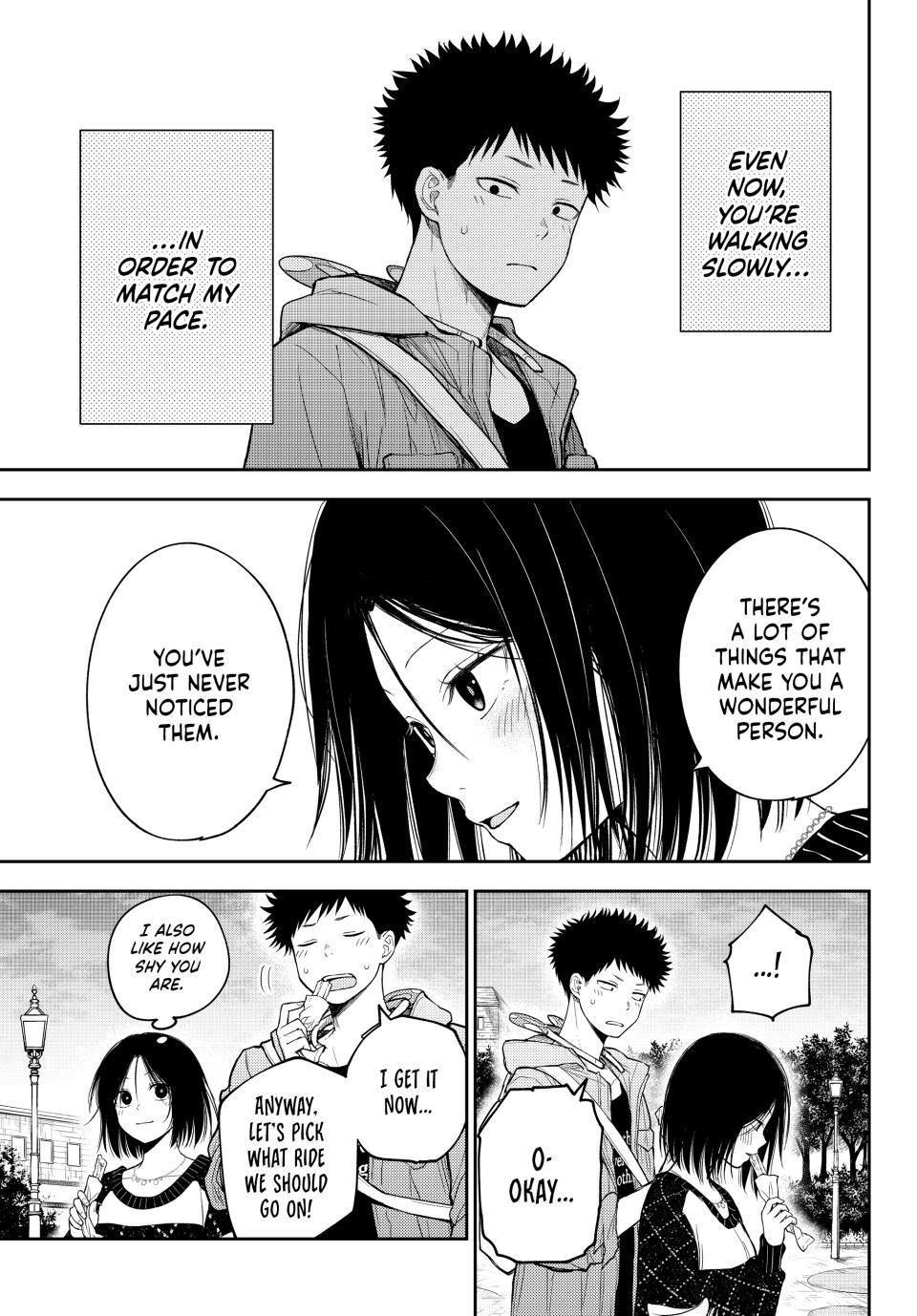 My Cuteness Isn’t Understood By Kuroiwa Medaka Chapter 205 - Page 11