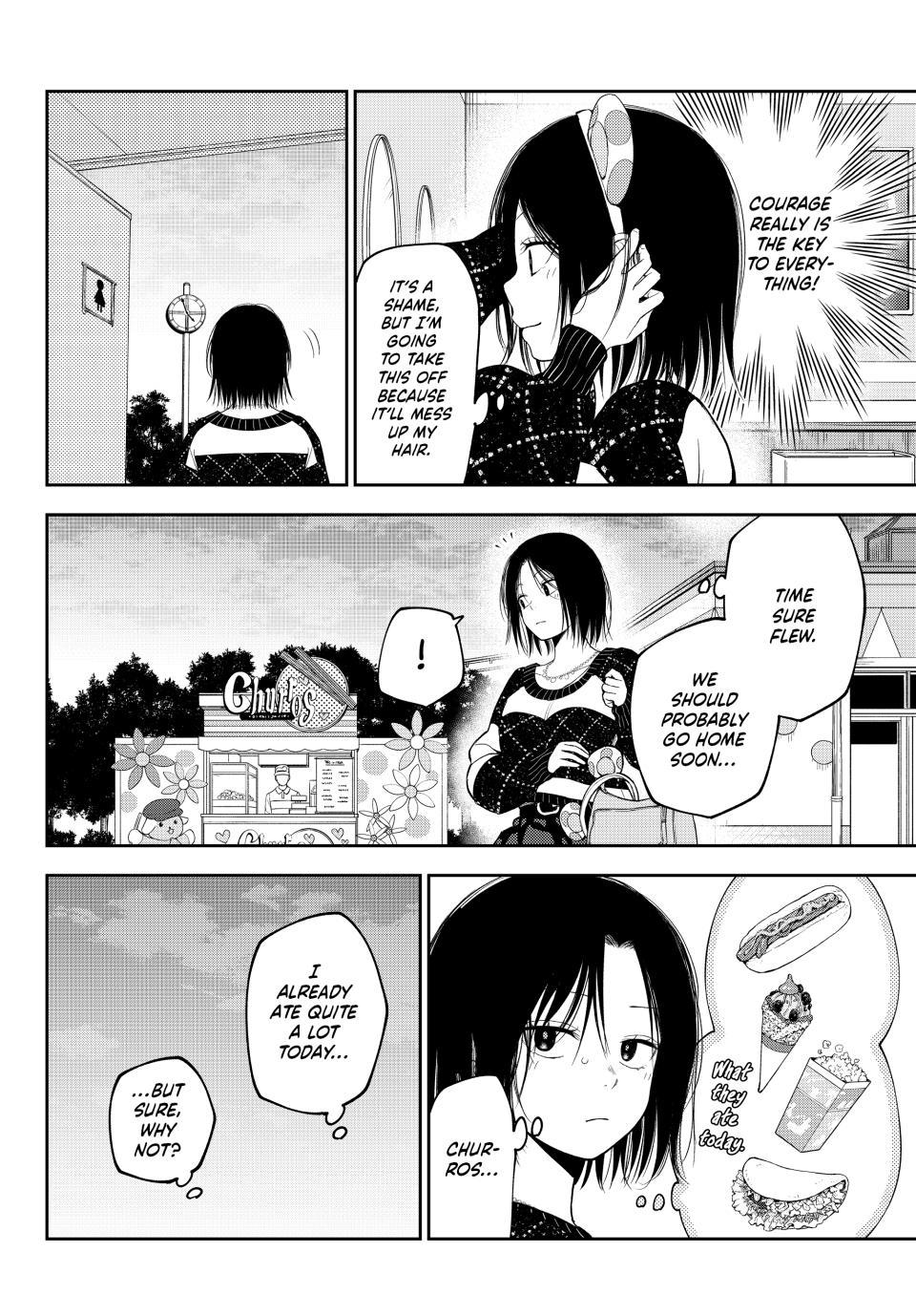 My Cuteness Isn’t Understood By Kuroiwa Medaka Chapter 205 - Page 4