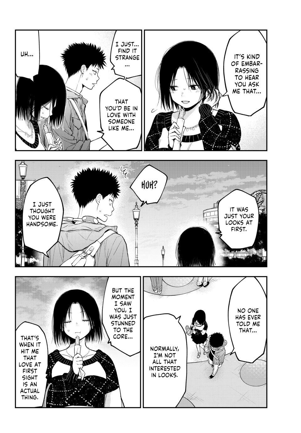 My Cuteness Isn’t Understood By Kuroiwa Medaka Chapter 205 - Page 8