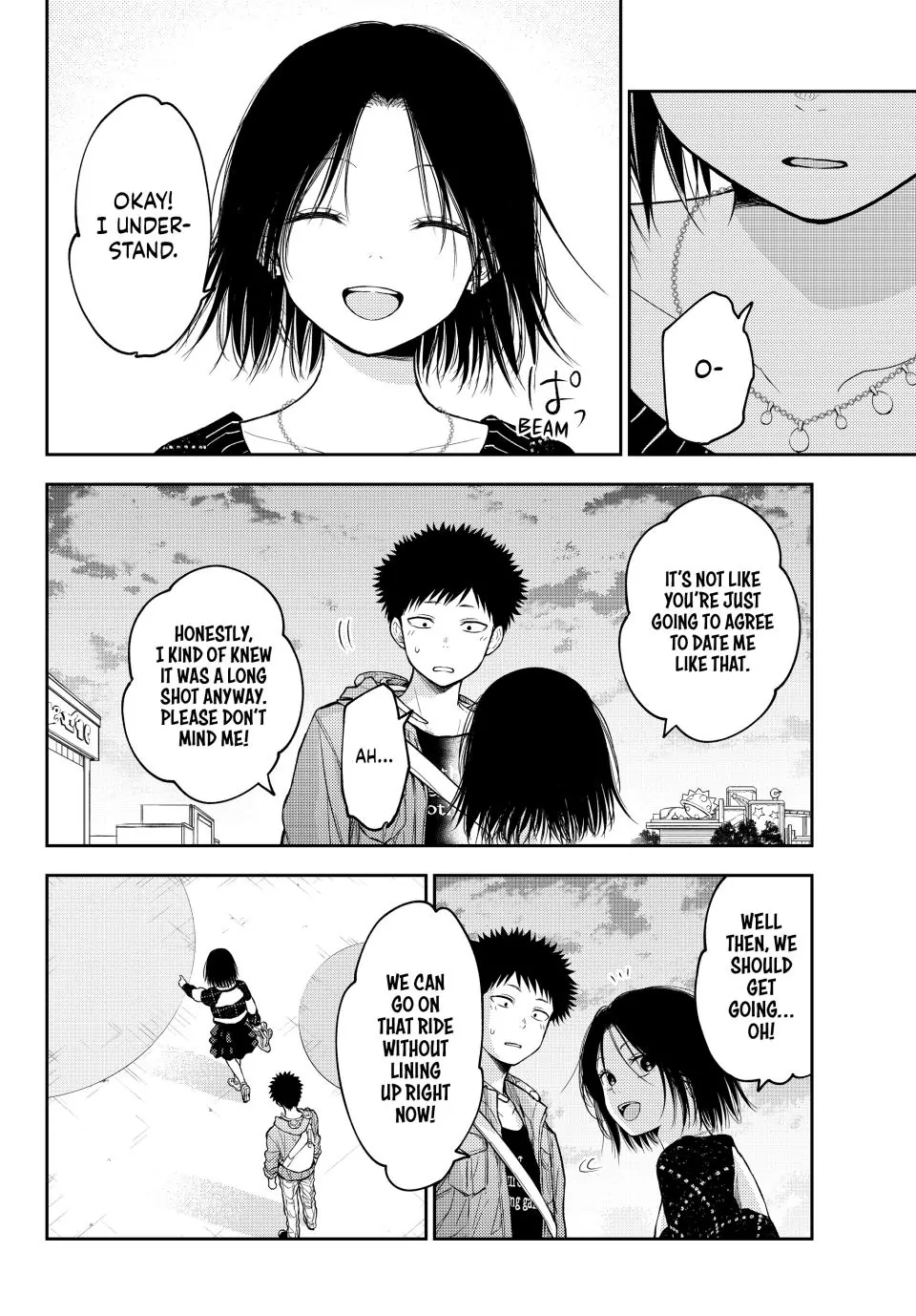 My Cuteness Isn’t Understood By Kuroiwa Medaka Chapter 206 - Page 10