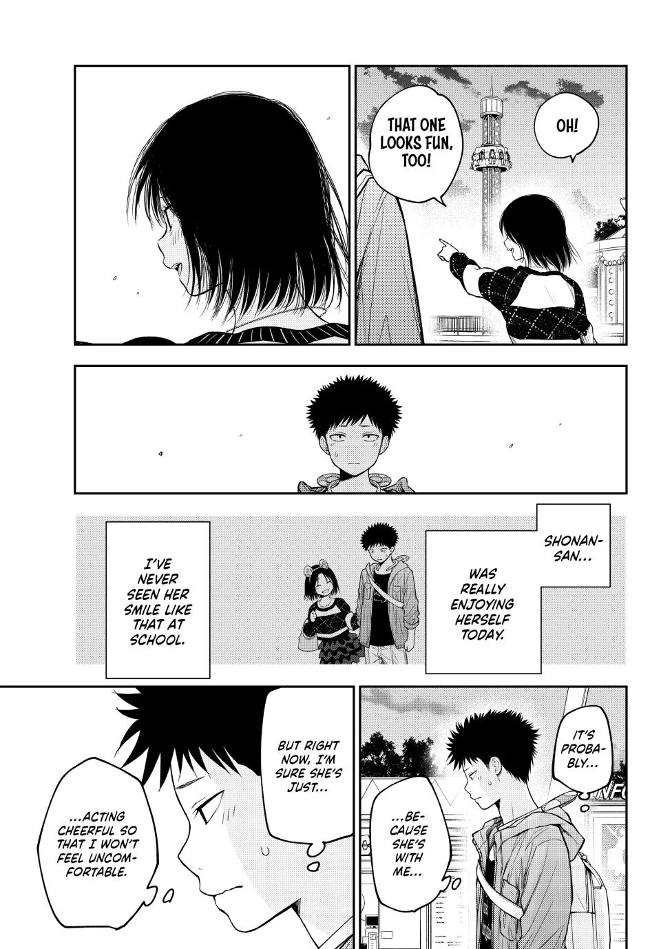 My Cuteness Isn’t Understood By Kuroiwa Medaka Chapter 206 - Page 13