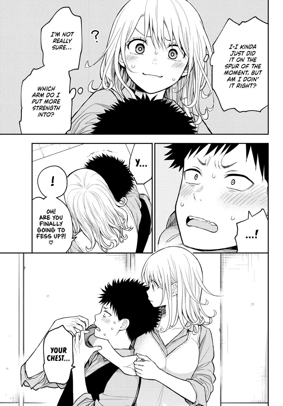 My Cuteness Isn’t Understood By Kuroiwa Medaka Chapter 208 - Page 7