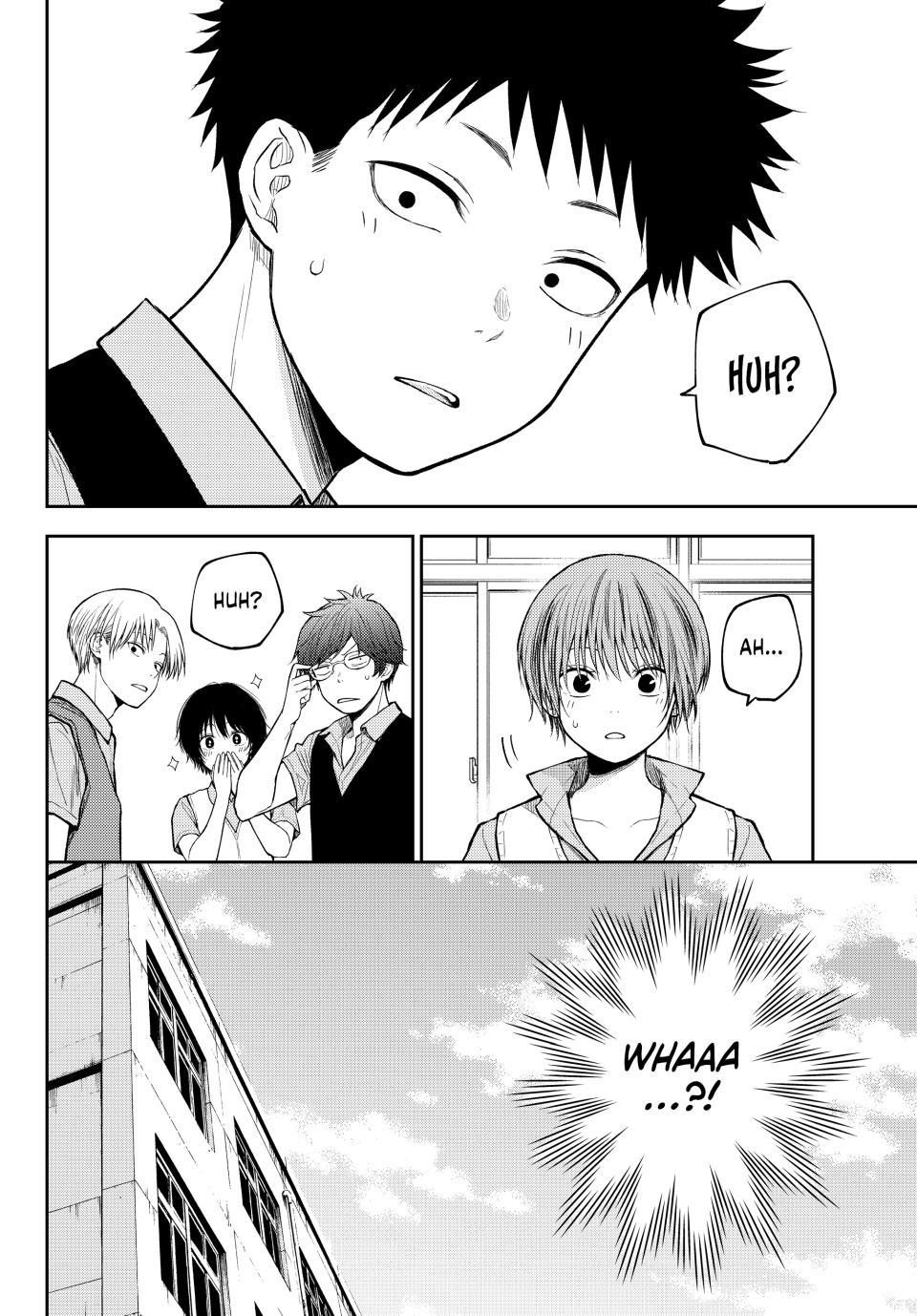 My Cuteness Isn’t Understood By Kuroiwa Medaka Chapter 209.1 - Page 14