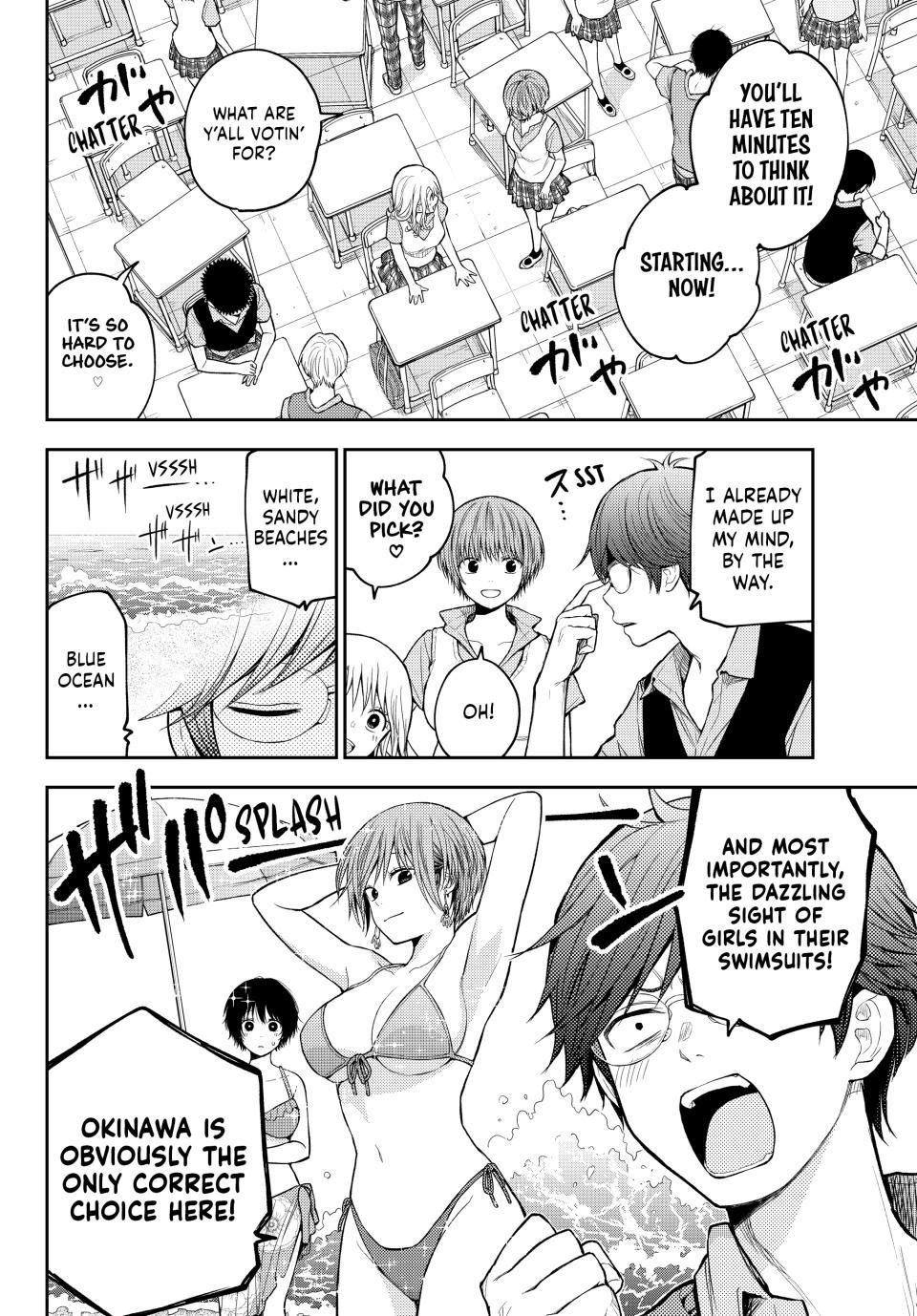 My Cuteness Isn’t Understood By Kuroiwa Medaka Chapter 209.1 - Page 4