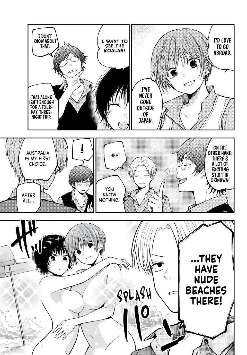 My Cuteness Isn’t Understood By Kuroiwa Medaka Chapter 209.1 - Page 7